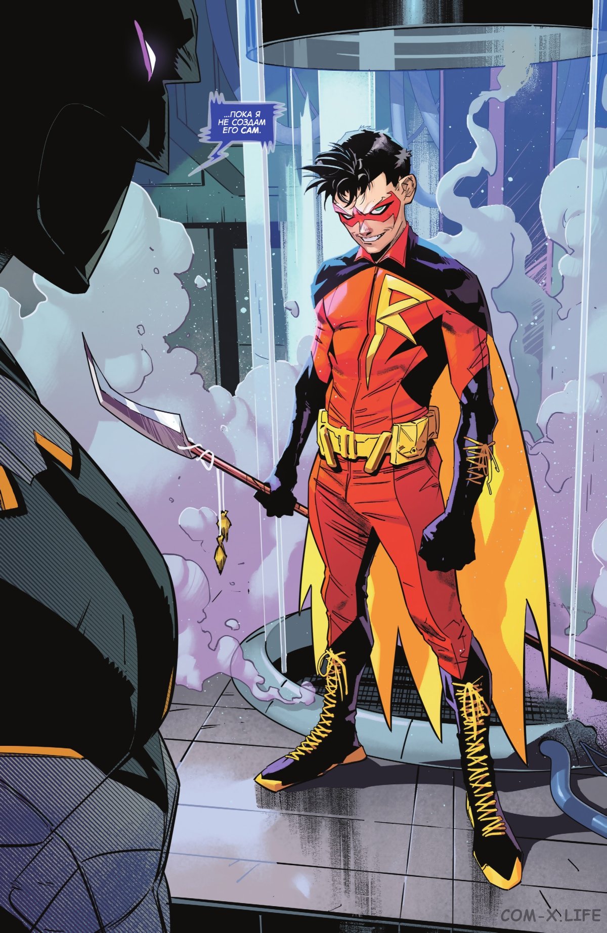 Read Бэтмен том 3 Manga Online