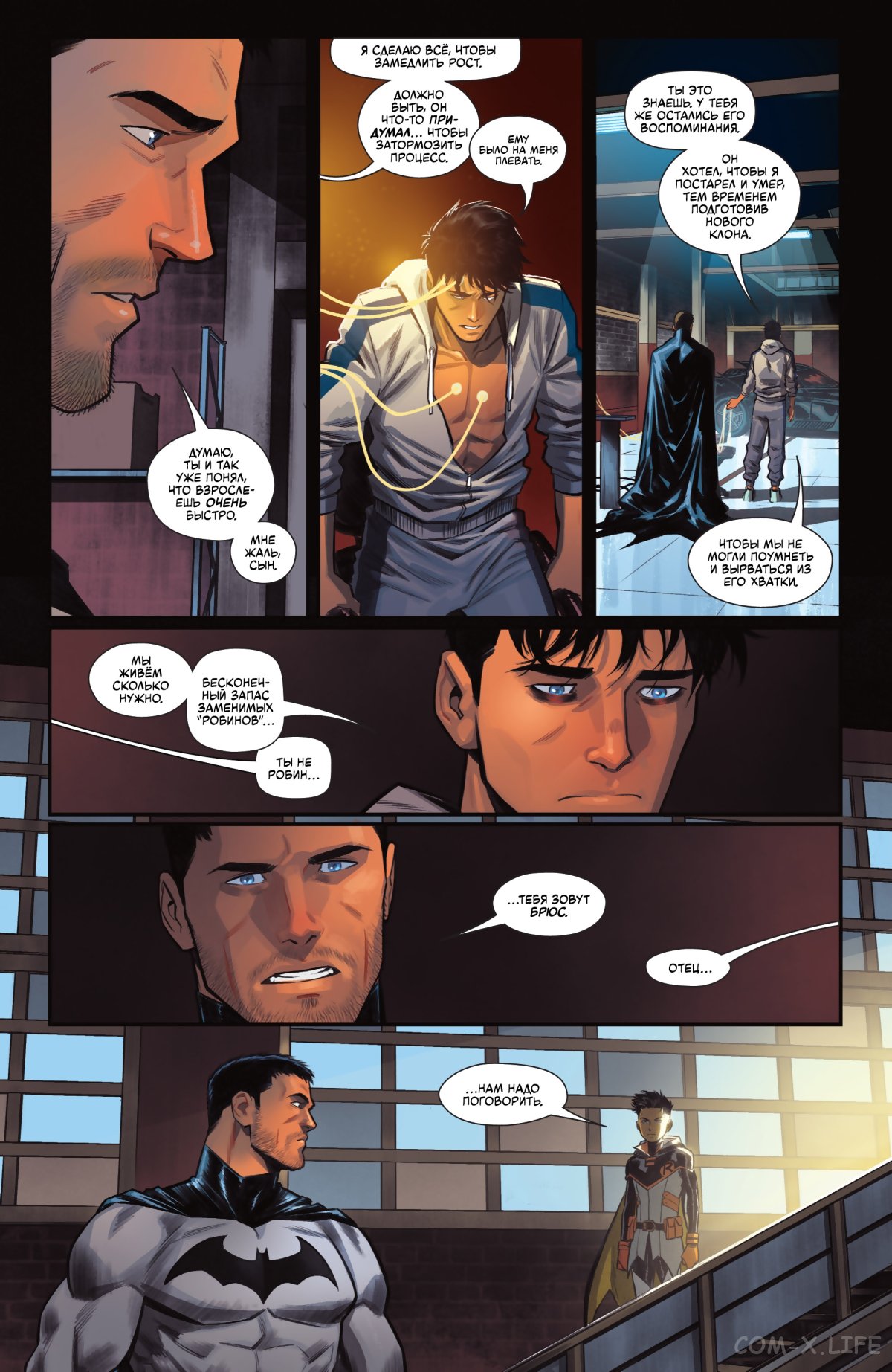 Read Бэтмен том 3 Manga Online