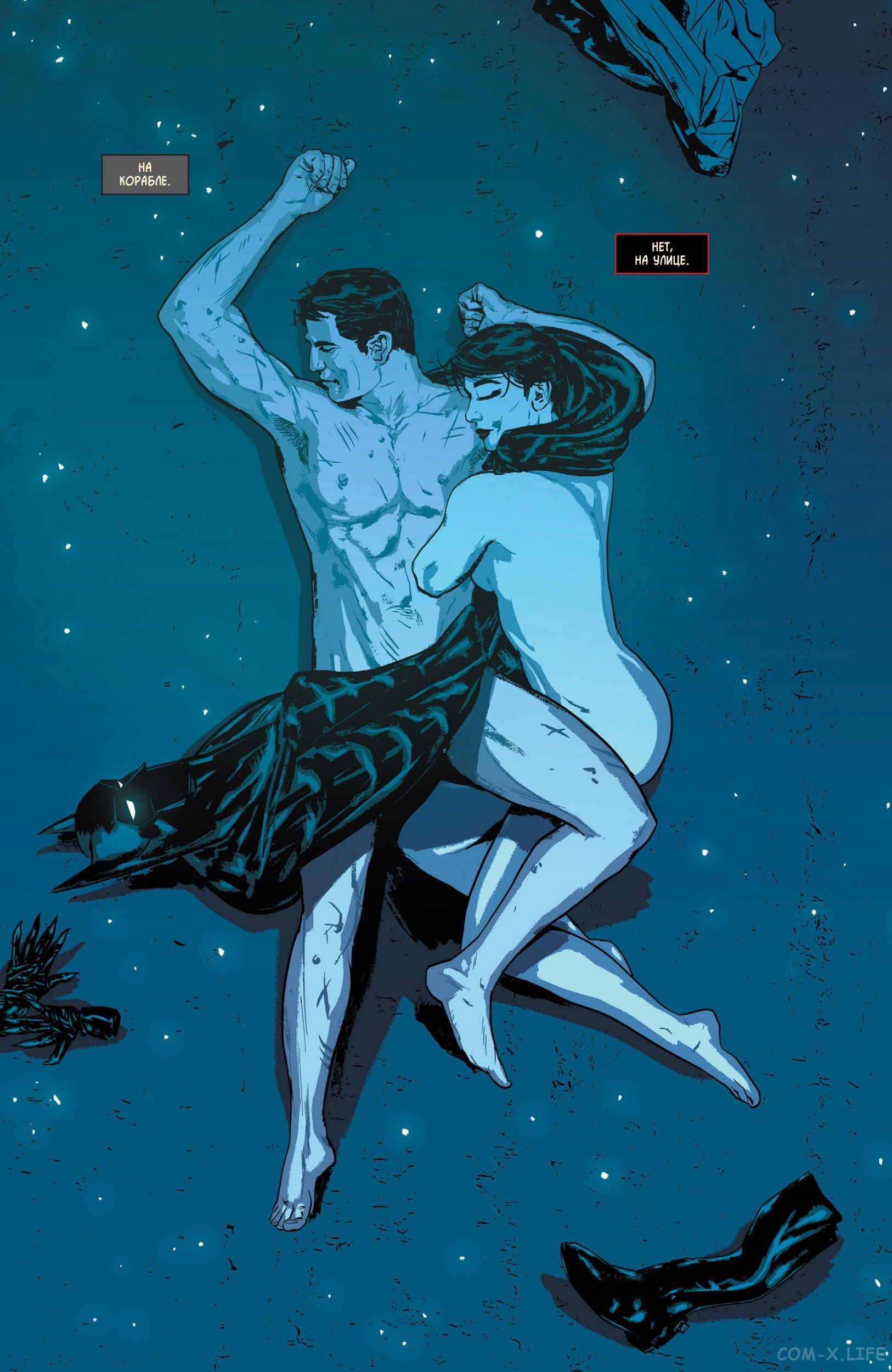 Read Бэтмен том 3 Manga Online