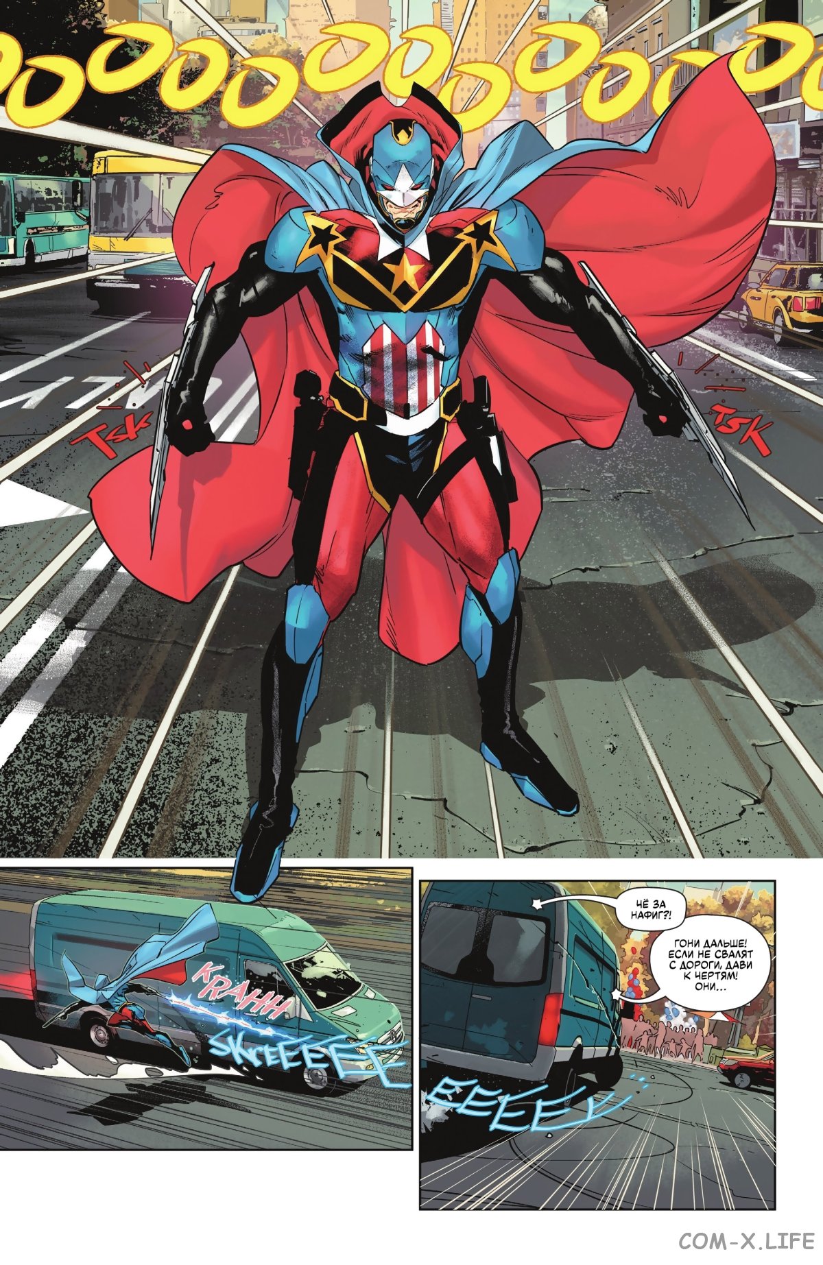 Read Бэтмен том 3 Manga Online