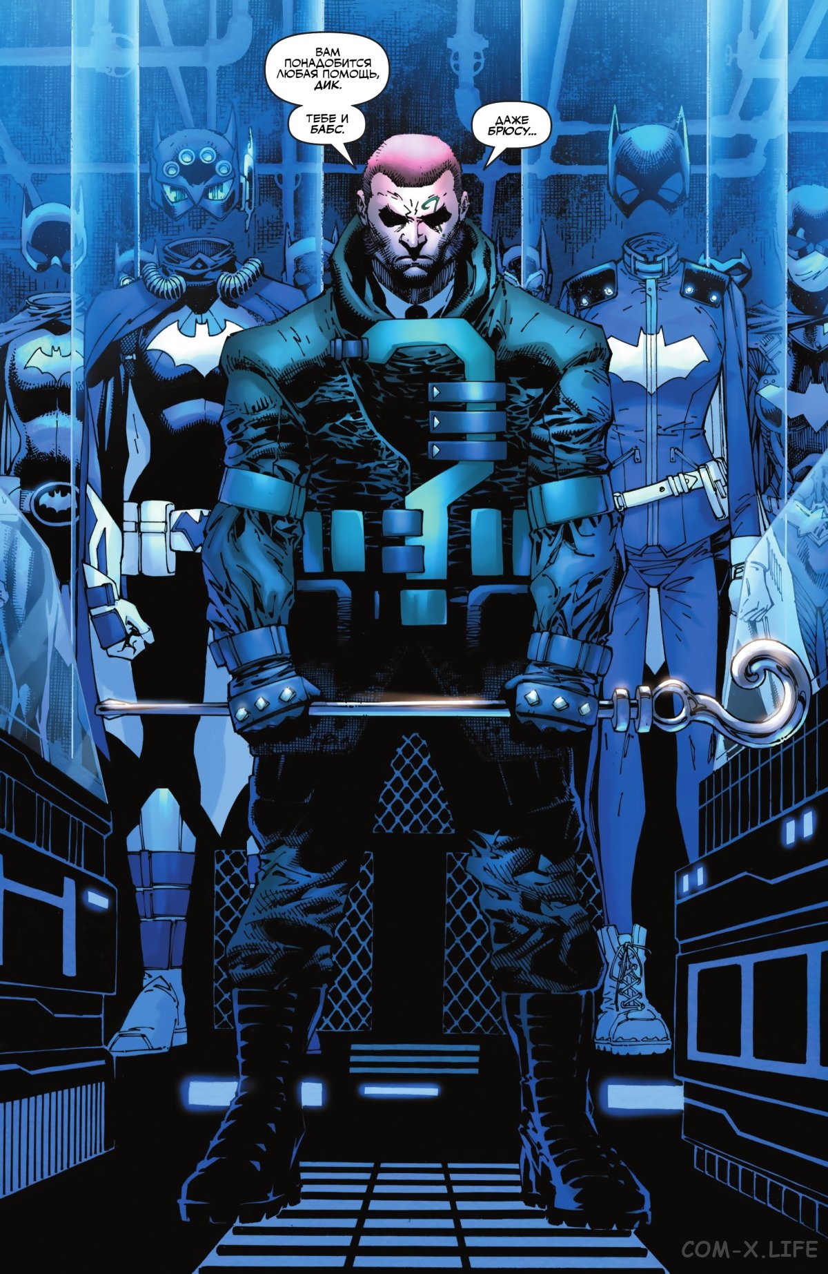 Read Бэтмен том 3 Manga Online