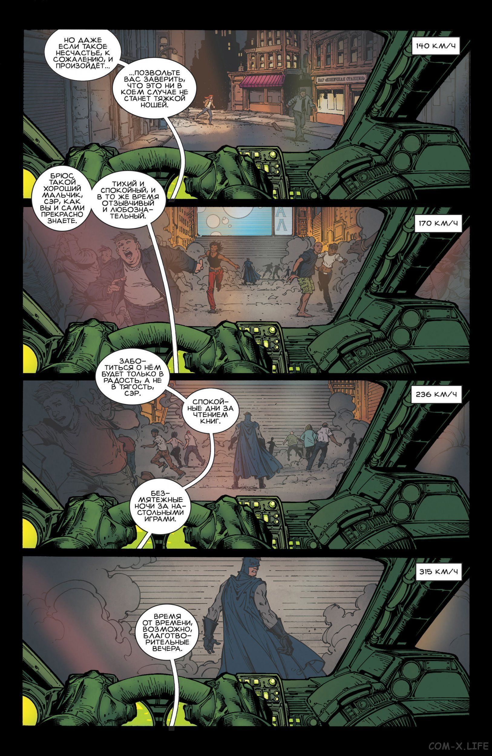 Read Бэтмен том 3 Manga Online