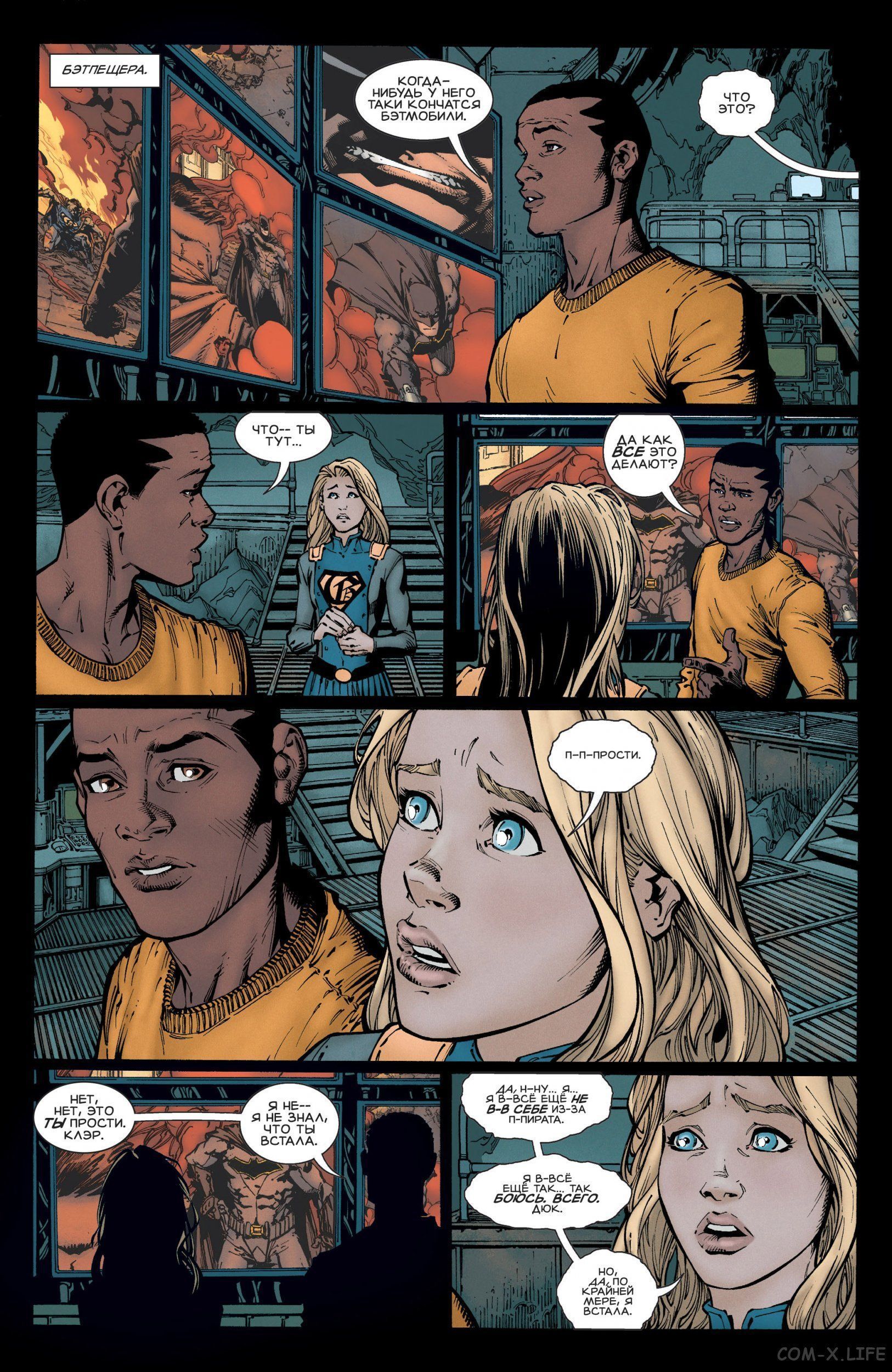 Read Бэтмен том 3 Manga Online