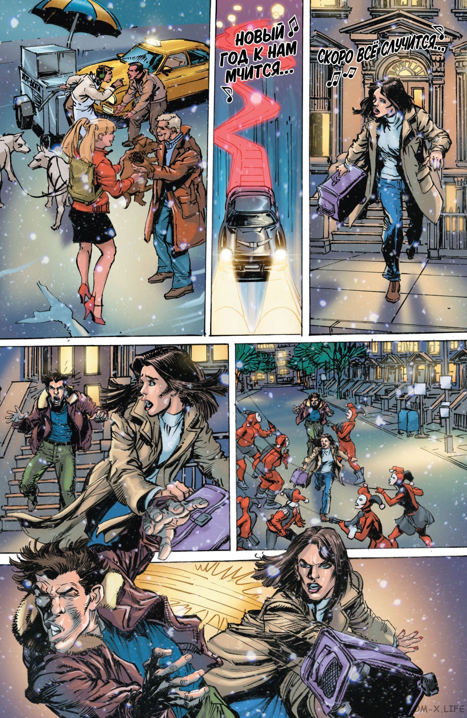 Read Бэтмен том 3 Manga Online