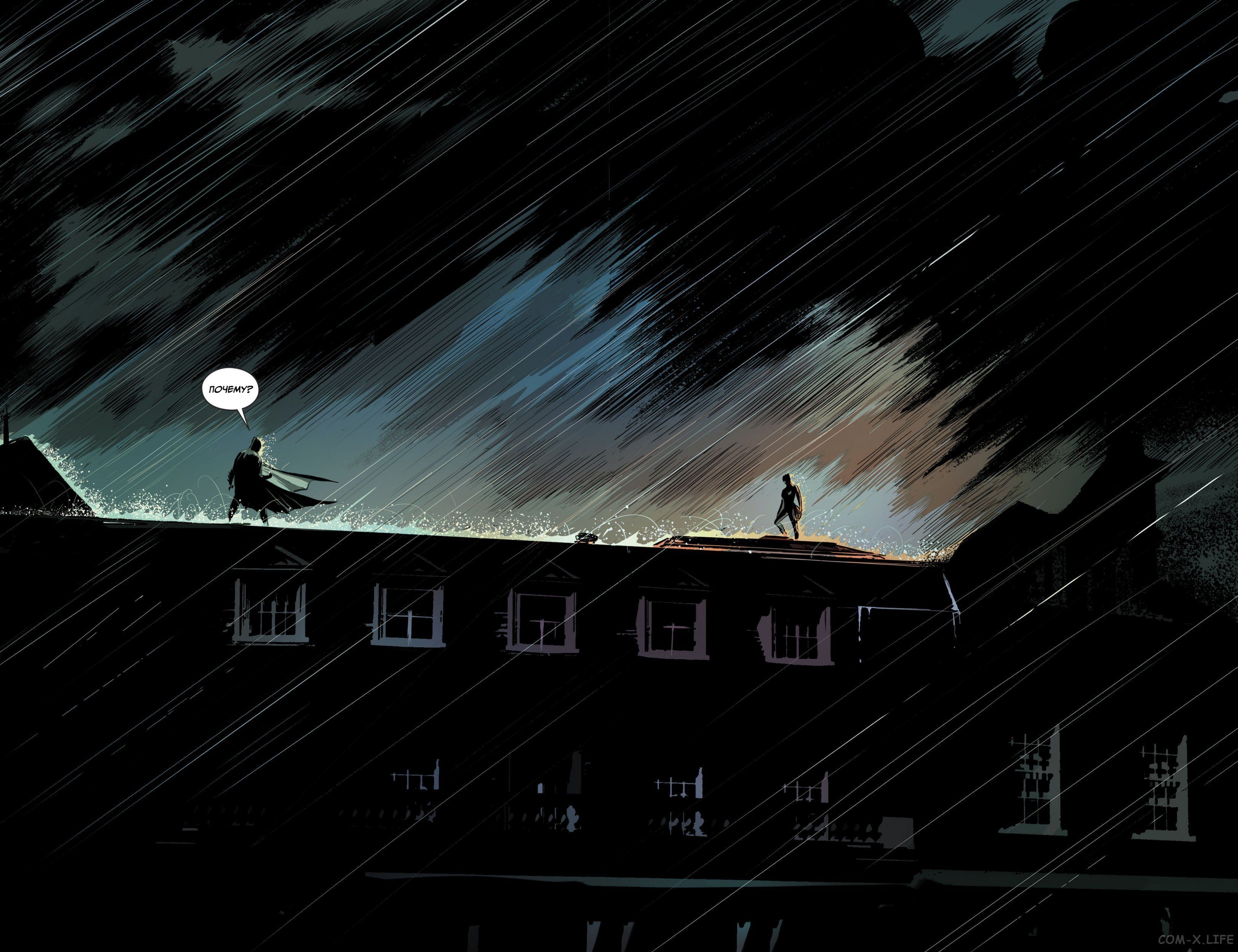 Read Бэтмен том 3 Manga Online