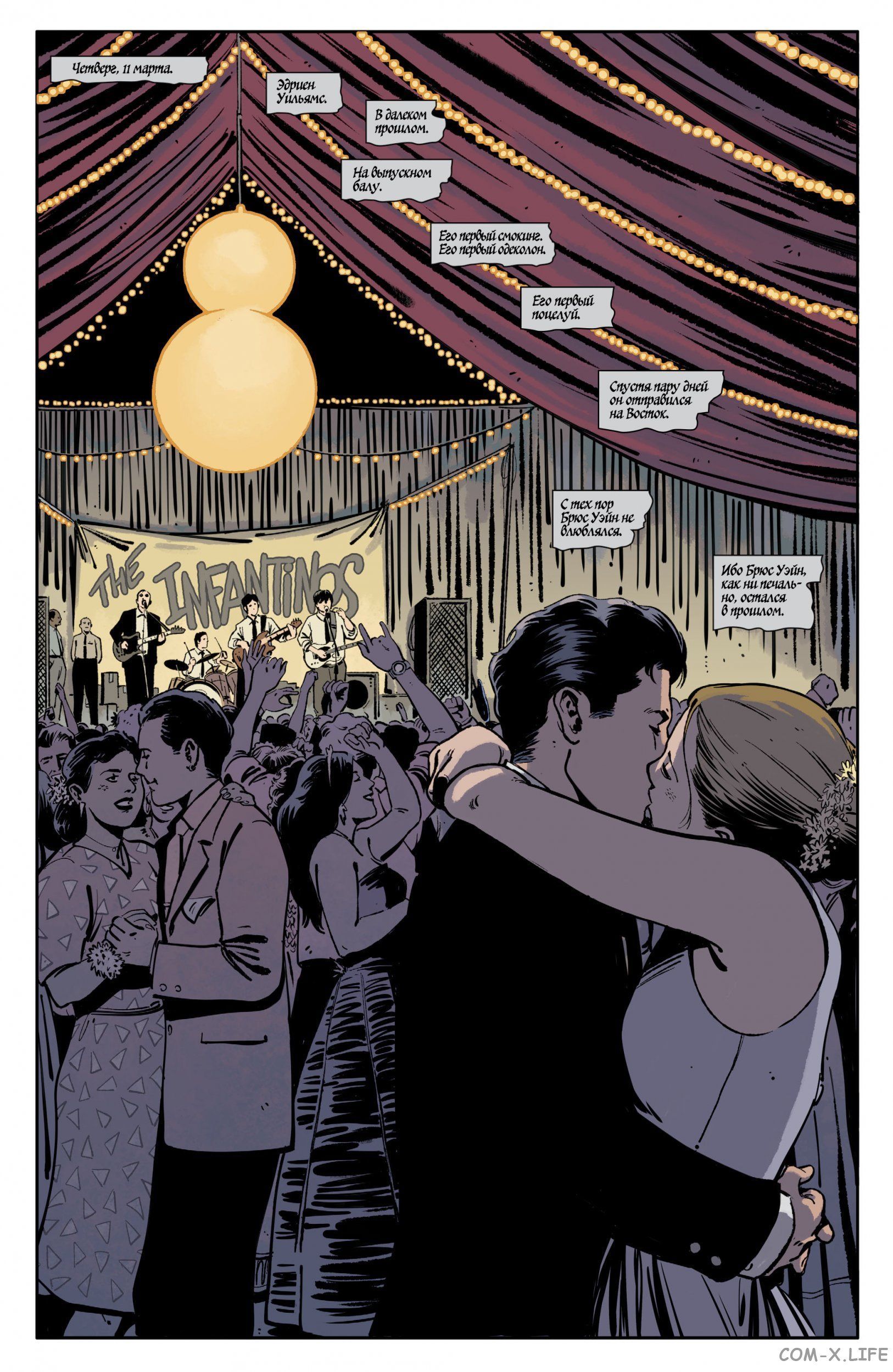 Read Бэтмен том 3 Manga Online