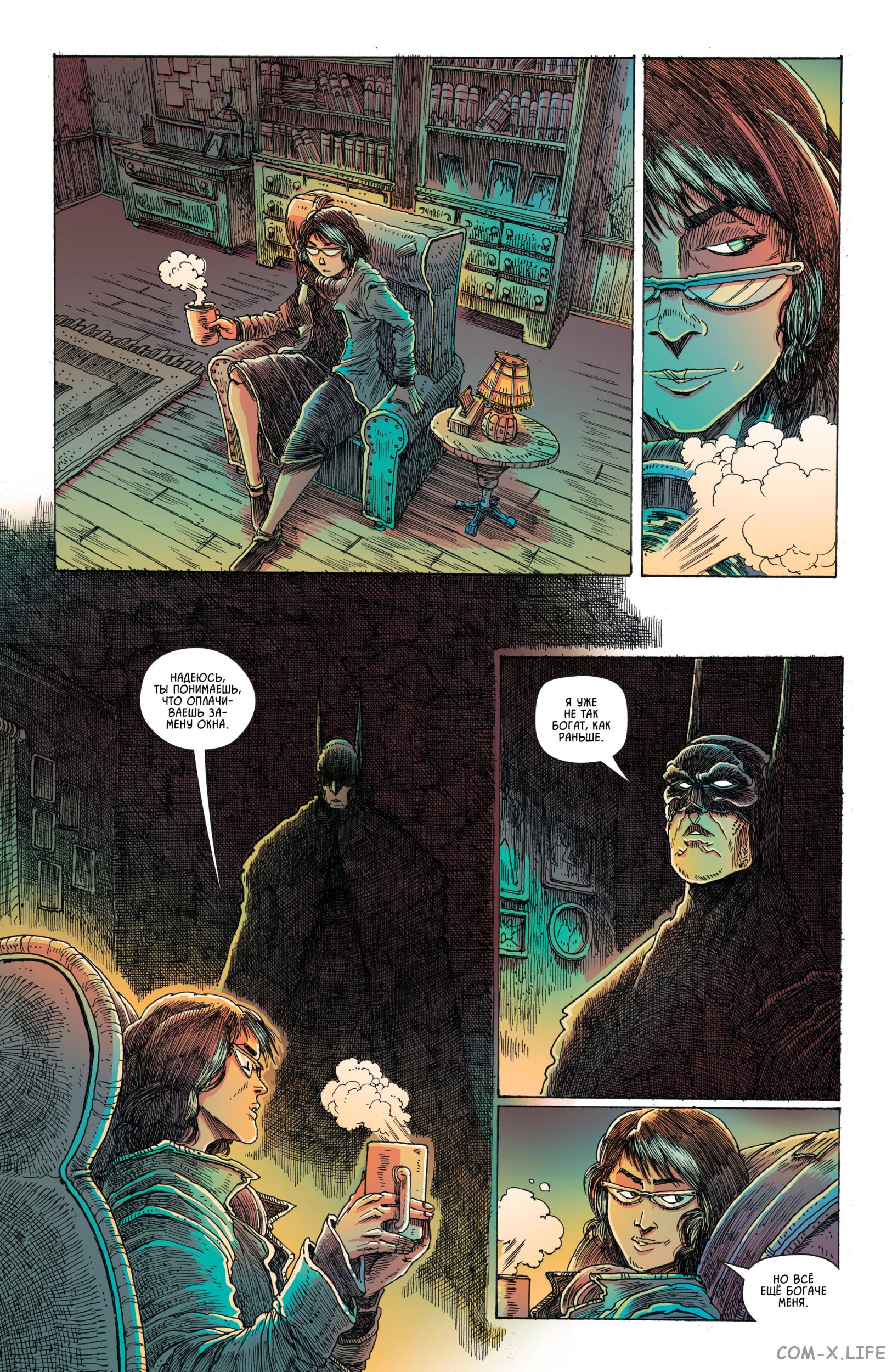 Read Бэтмен том 3 Manga Online