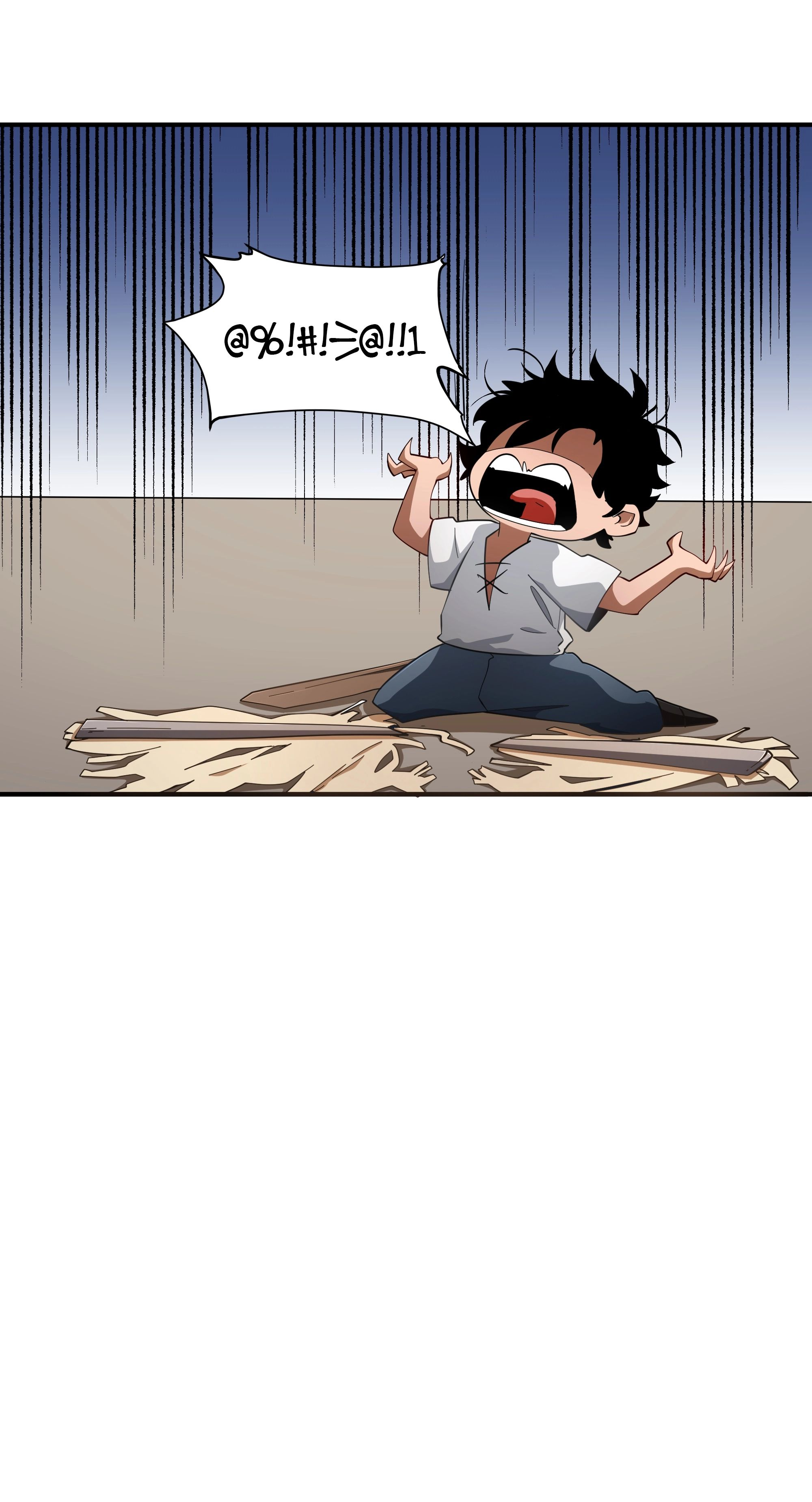 Read Герой Иного Мнения Manga Online