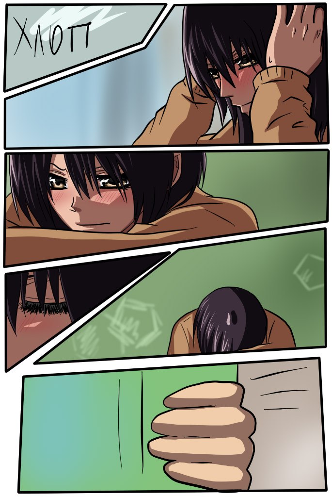 Read Горничная Усуи Такуми Manga Online