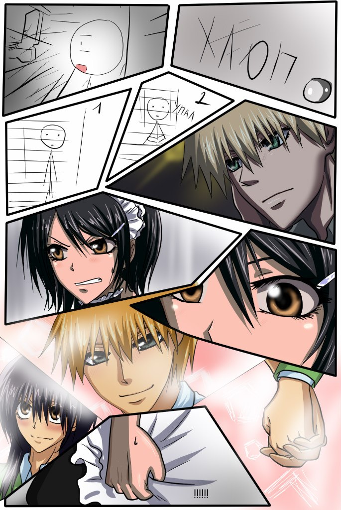 Read Горничная Усуи Такуми Manga Online