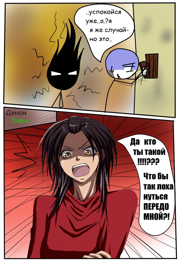 Read Горничная Усуи Такуми Manga Online