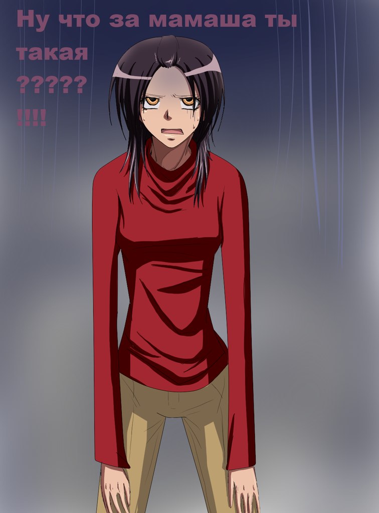 Read Горничная Усуи Такуми Manga Online