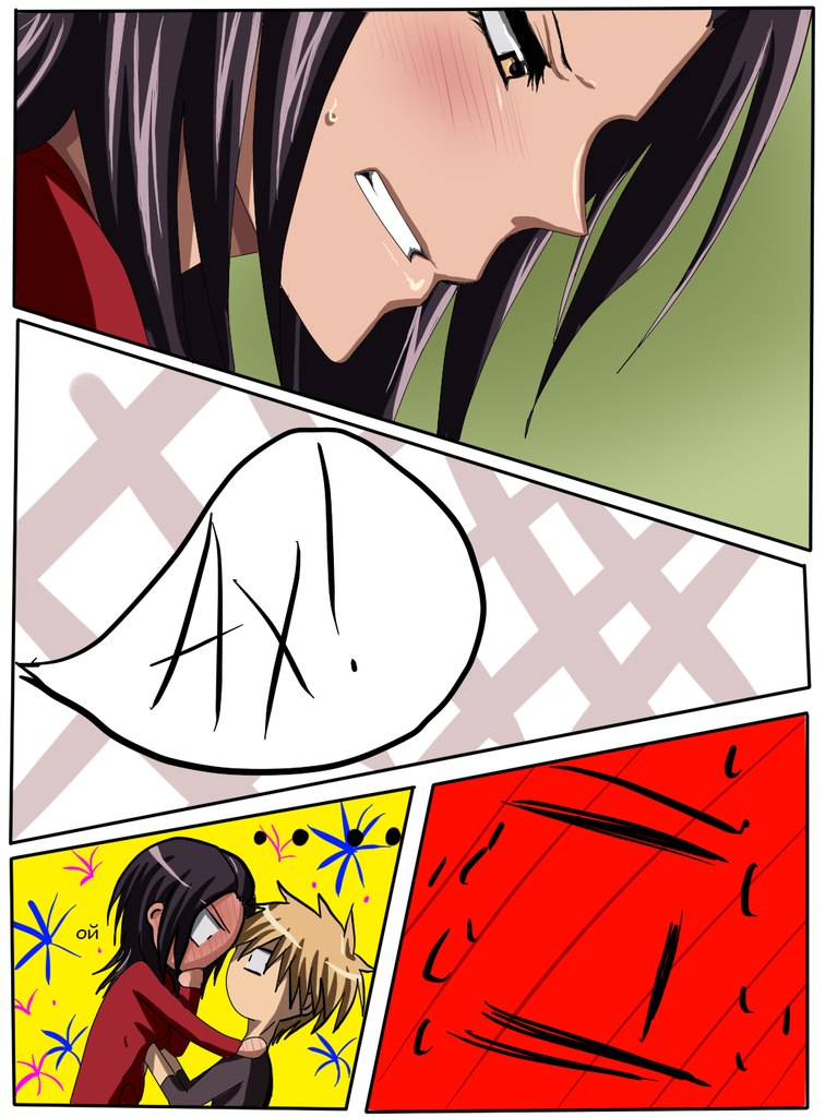 Read Горничная Усуи Такуми Manga Online