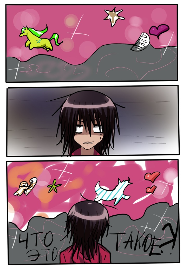 Read Горничная Усуи Такуми Manga Online