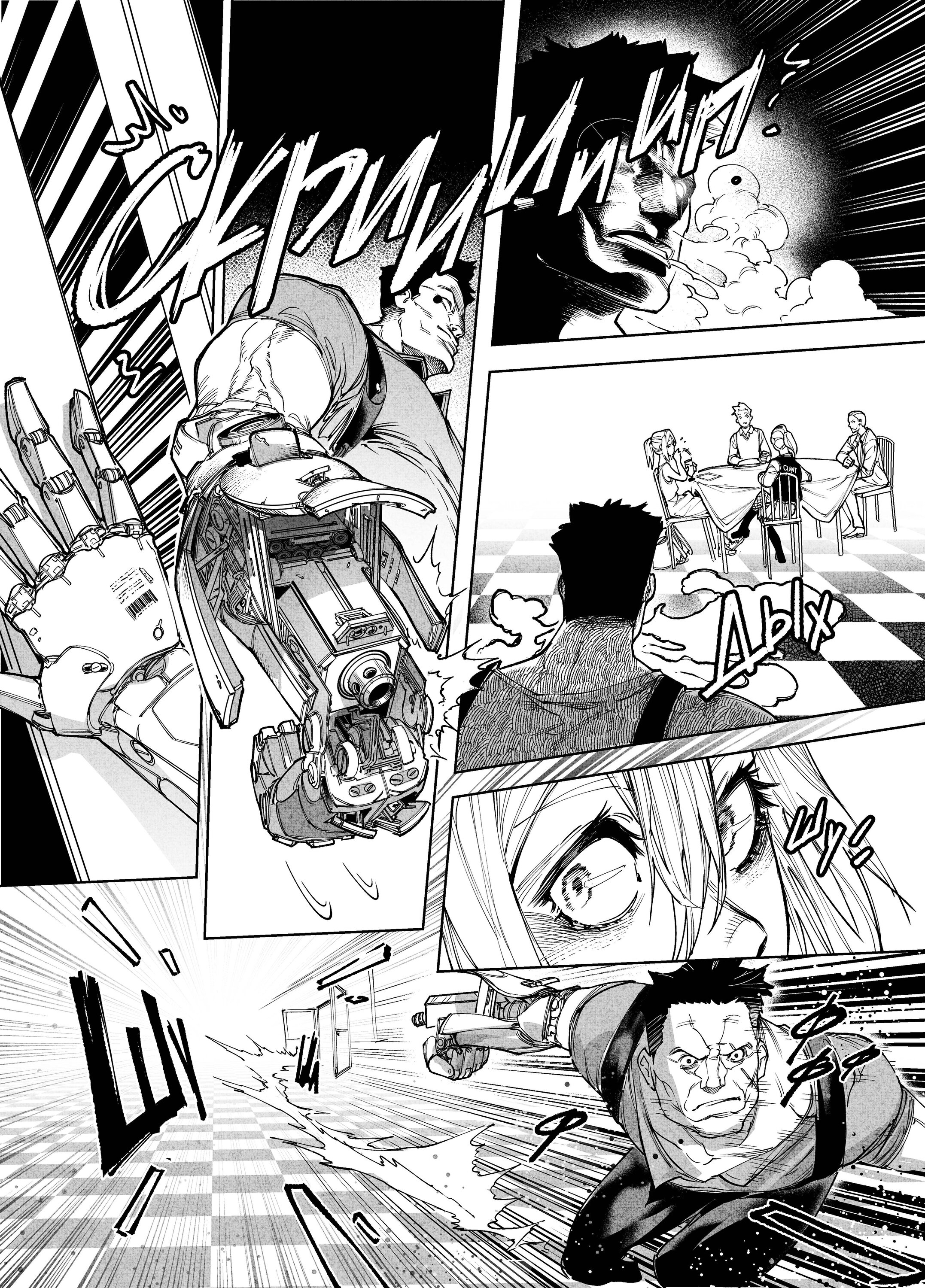 Read Город Криминальные Хроники Manga Online