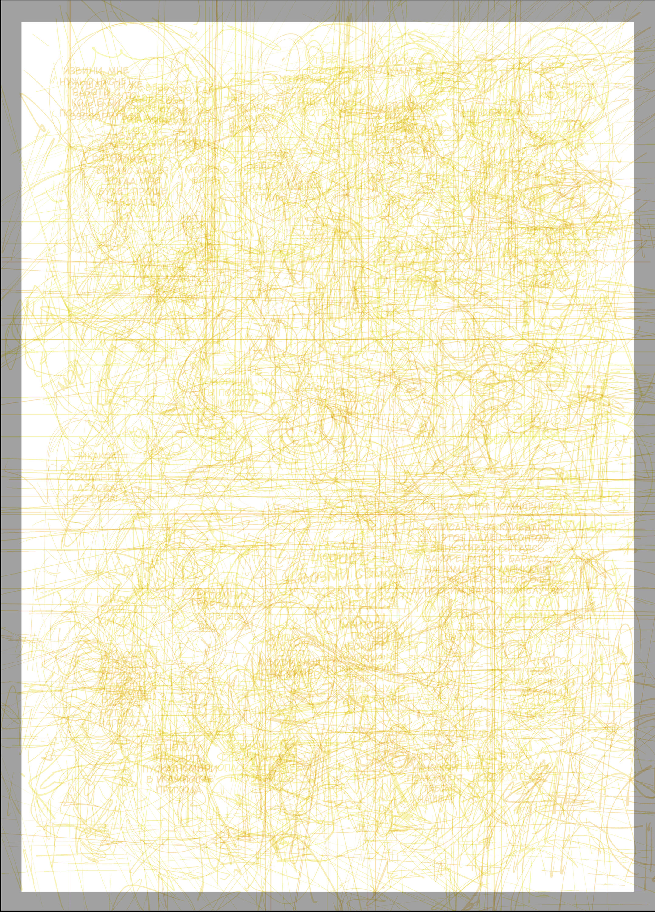 Read Город Криминальные Хроники Manga Online