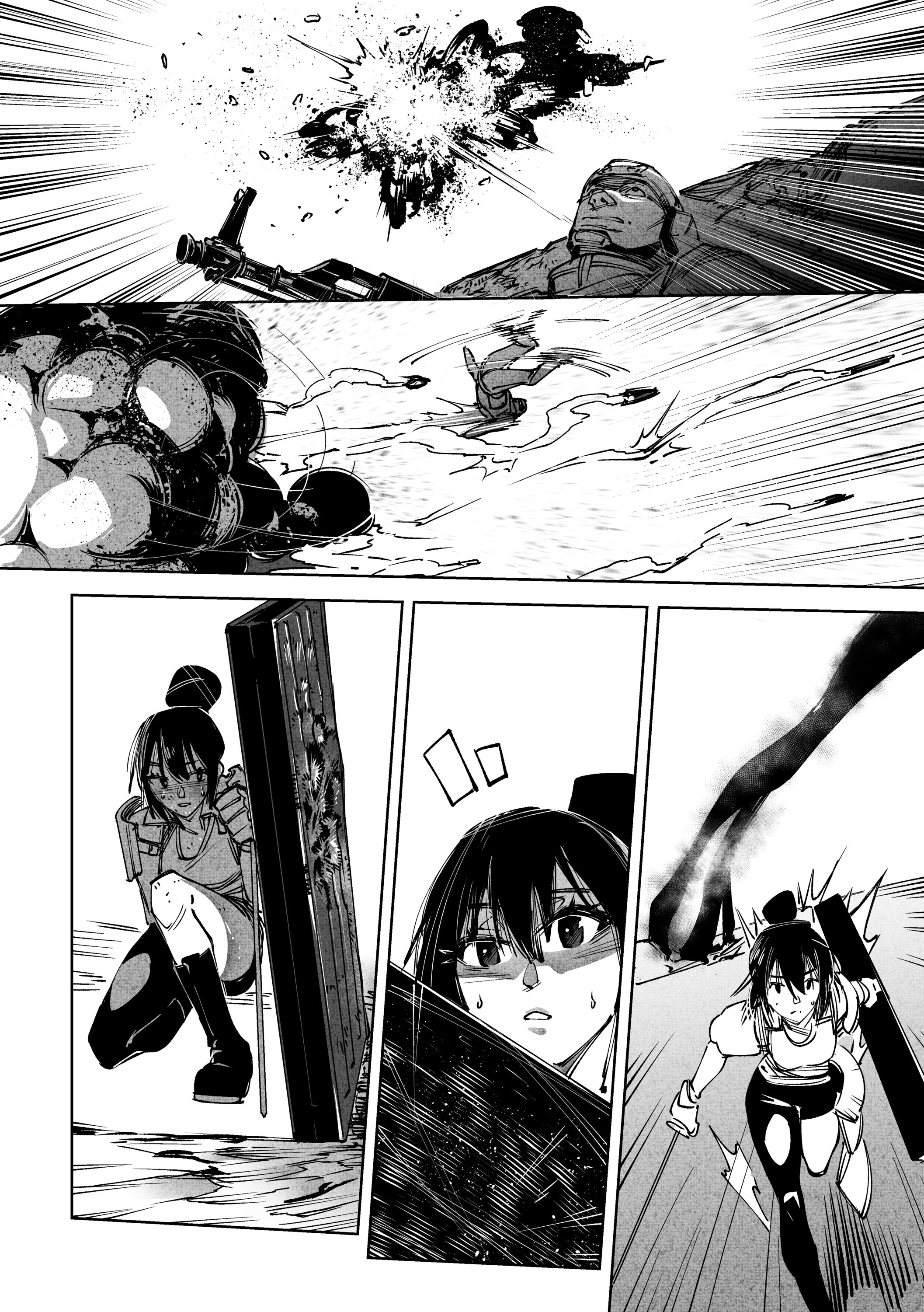 Read Город Криминальные Хроники Manga Online