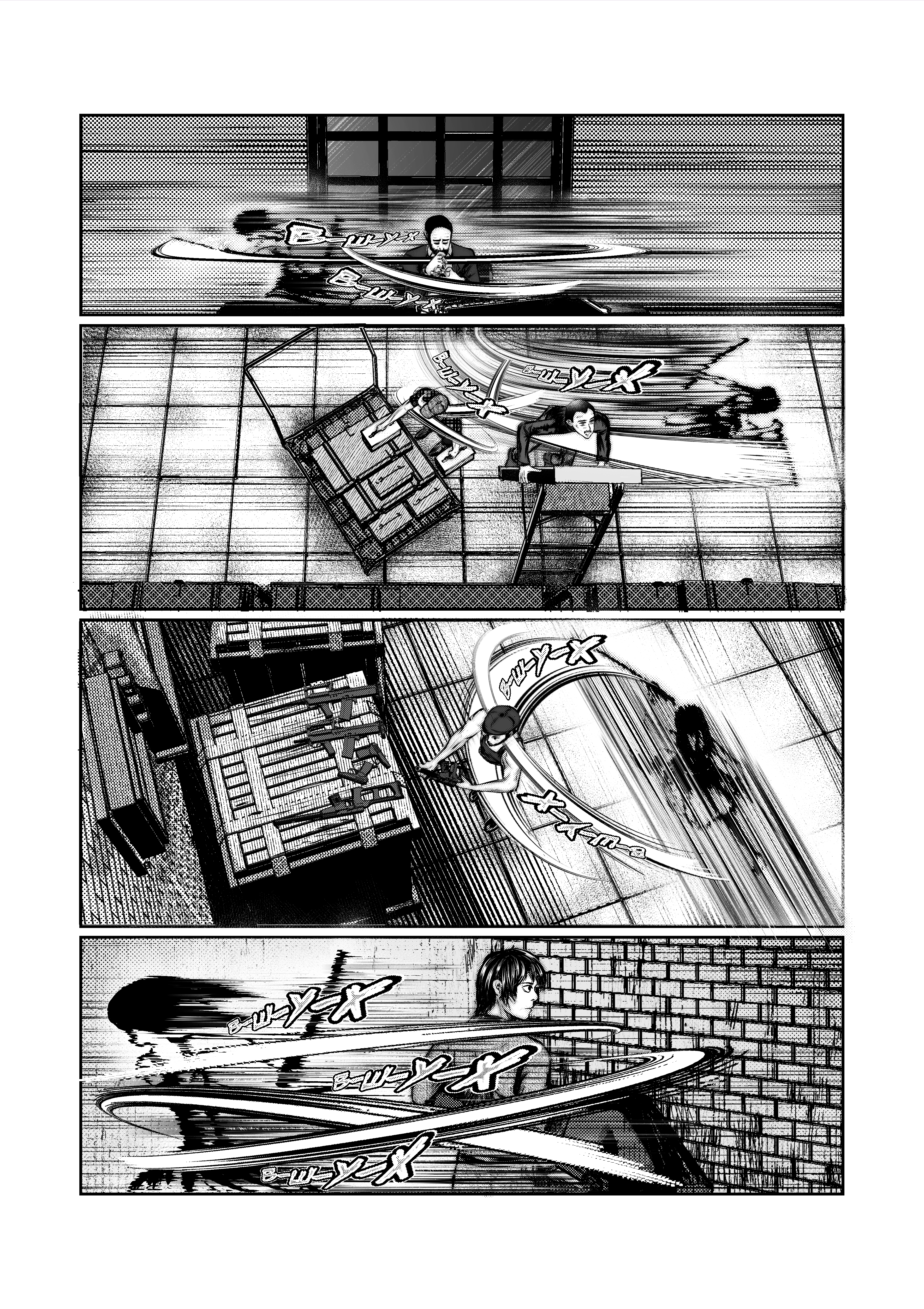 Read Город Криминальные Хроники Manga Online