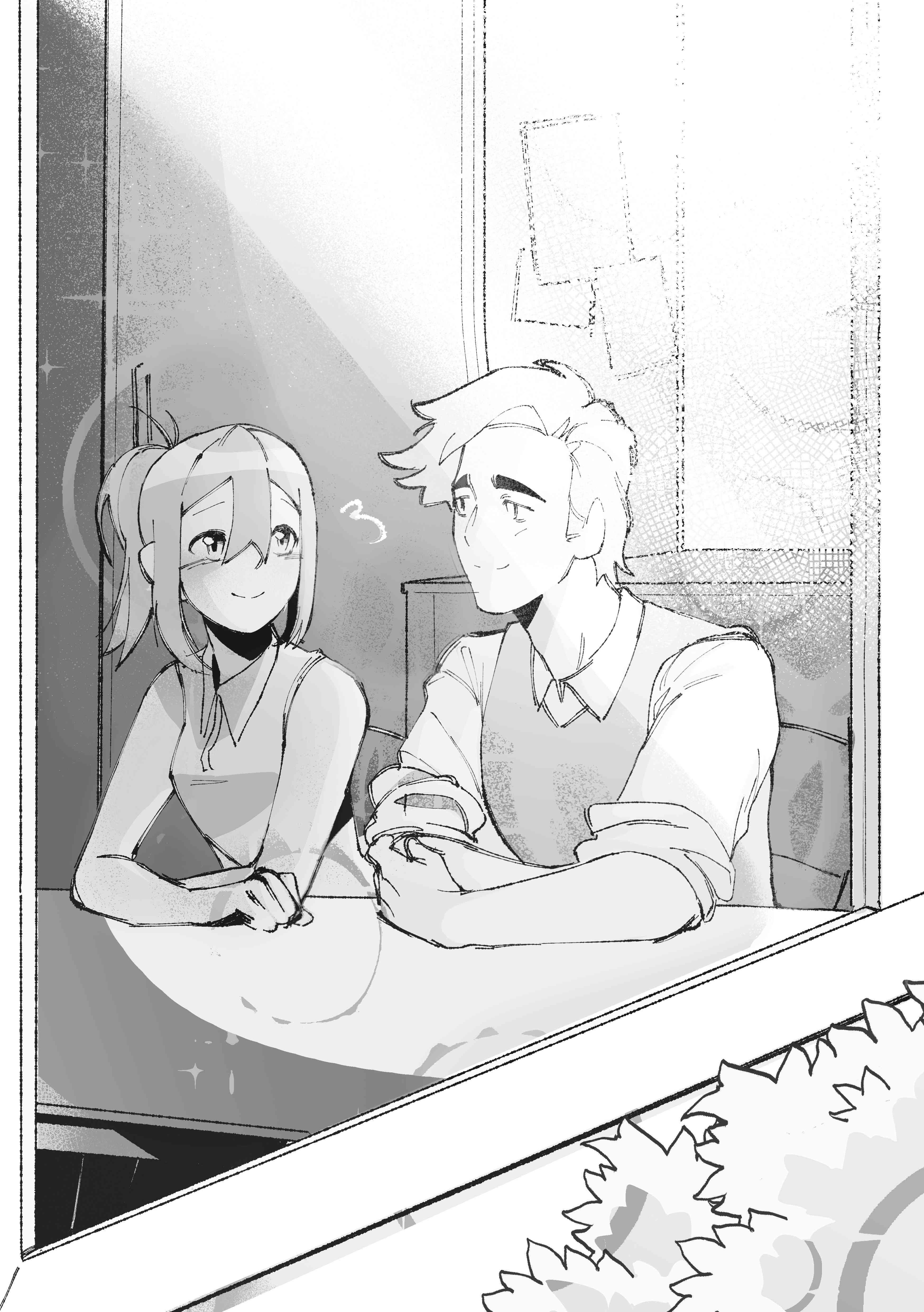 Read Город Криминальные Хроники Manga Online