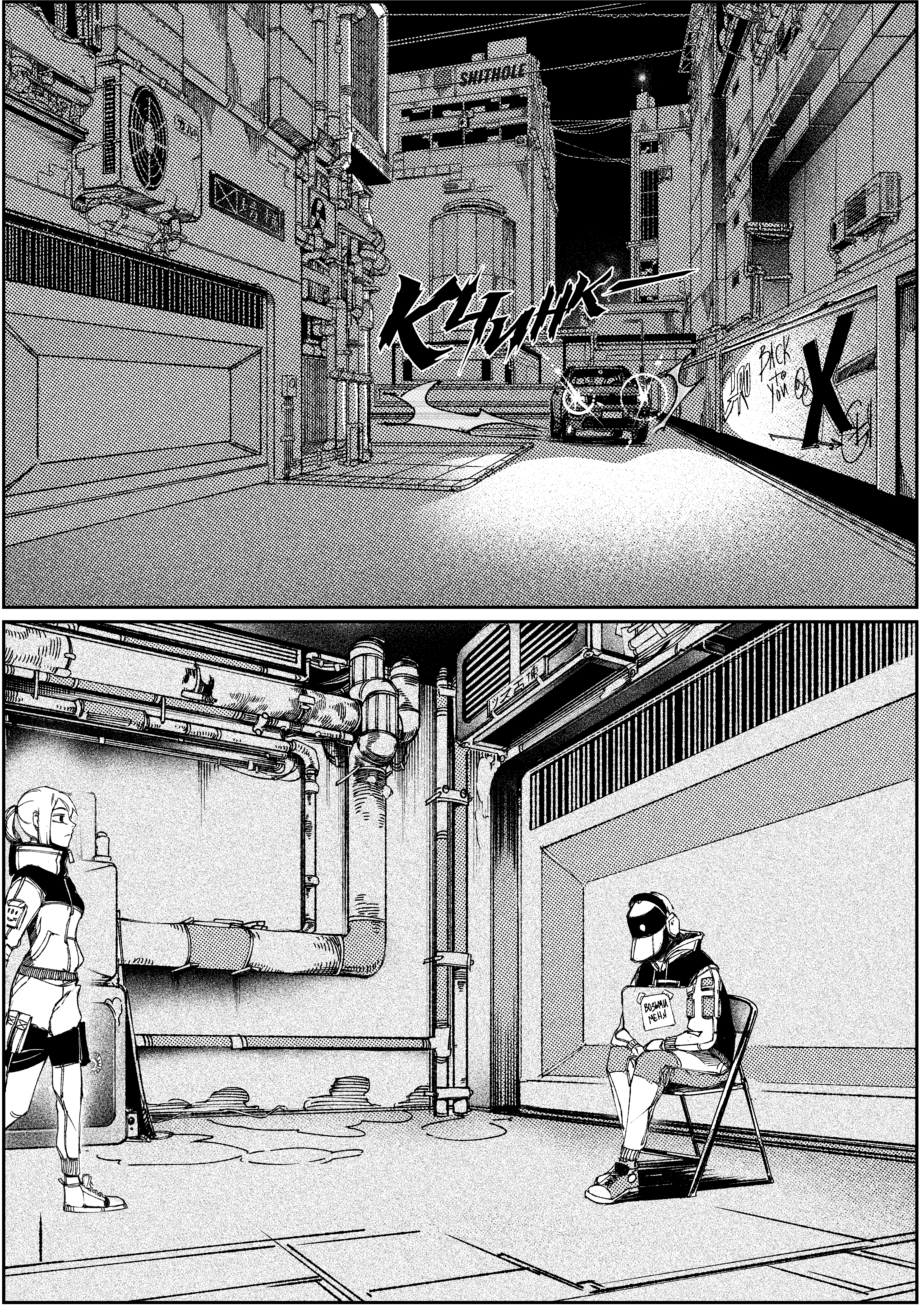 Read Город Криминальные Хроники Manga Online