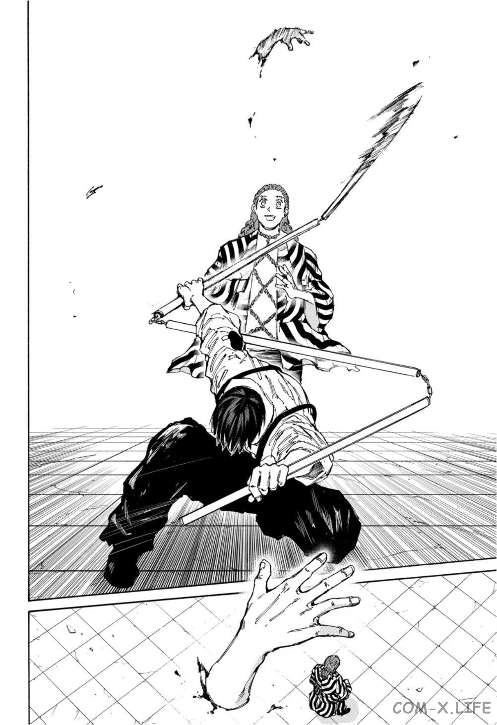 Read Дни Сакамото Manga Online