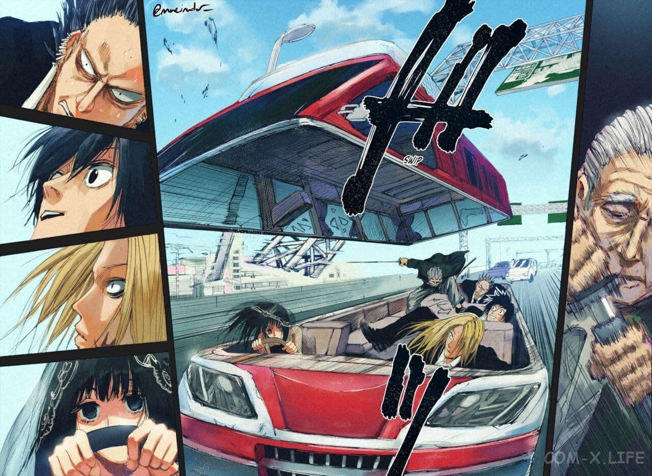 Read Дни Сакамото Manga Online