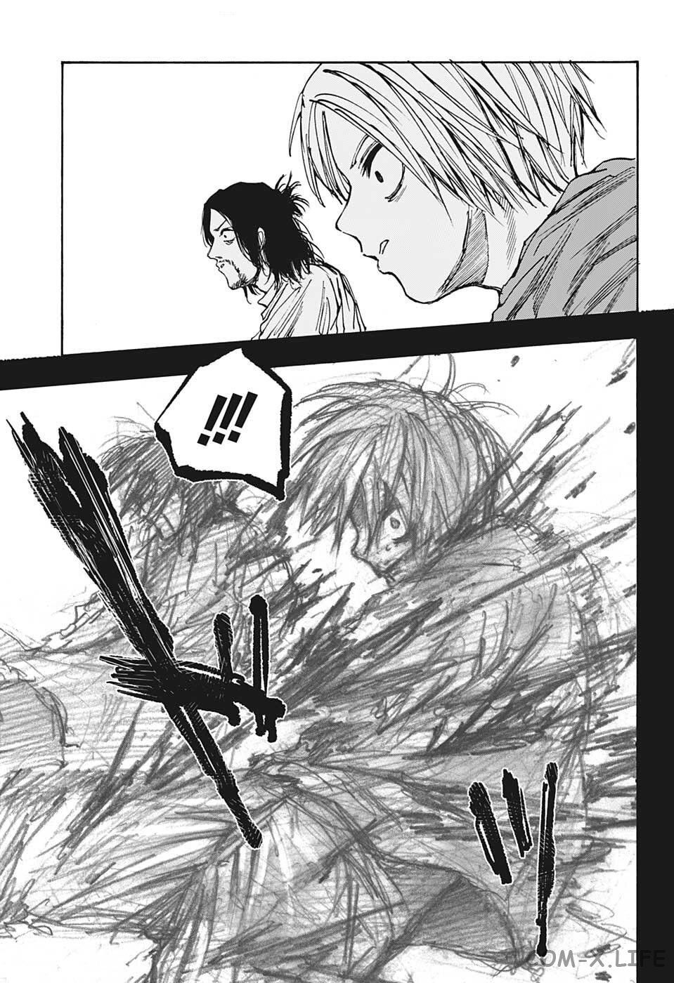 Read Дни Сакамото Manga Online