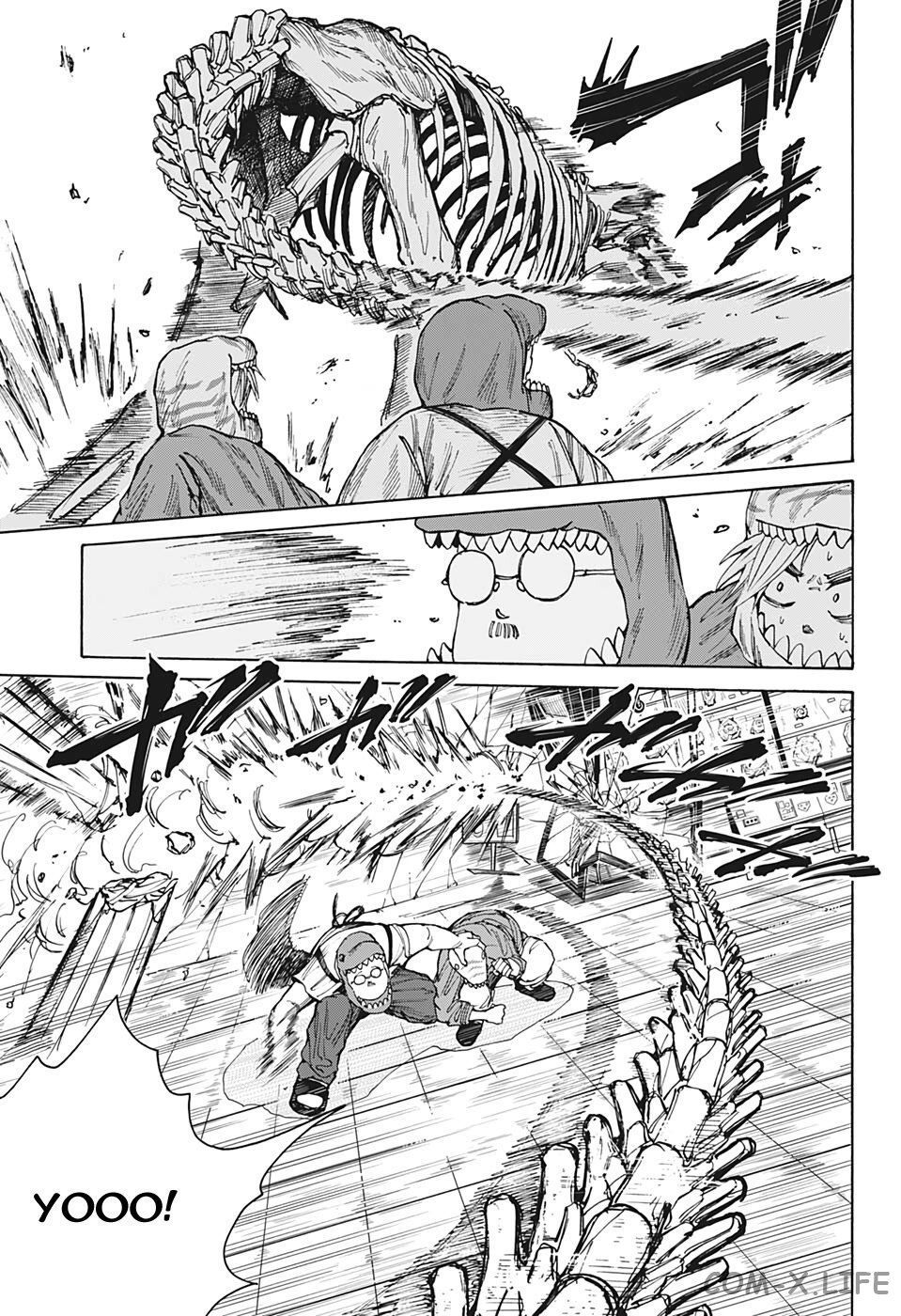 Read Дни Сакамото Manga Online