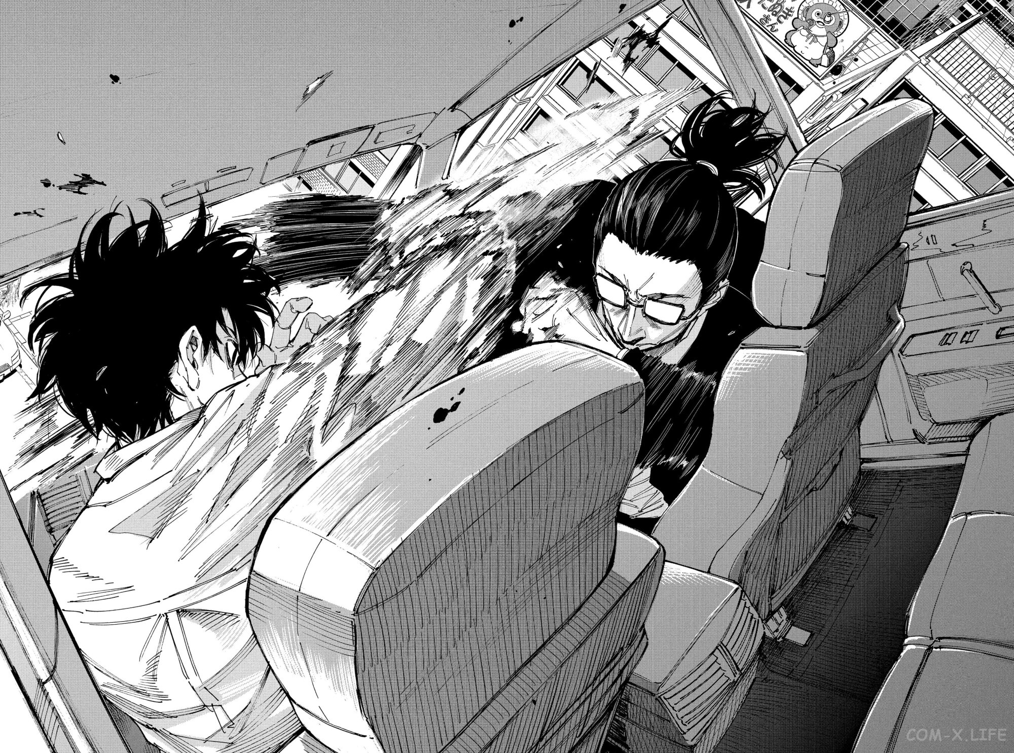 Read Дни Сакамото Manga Online