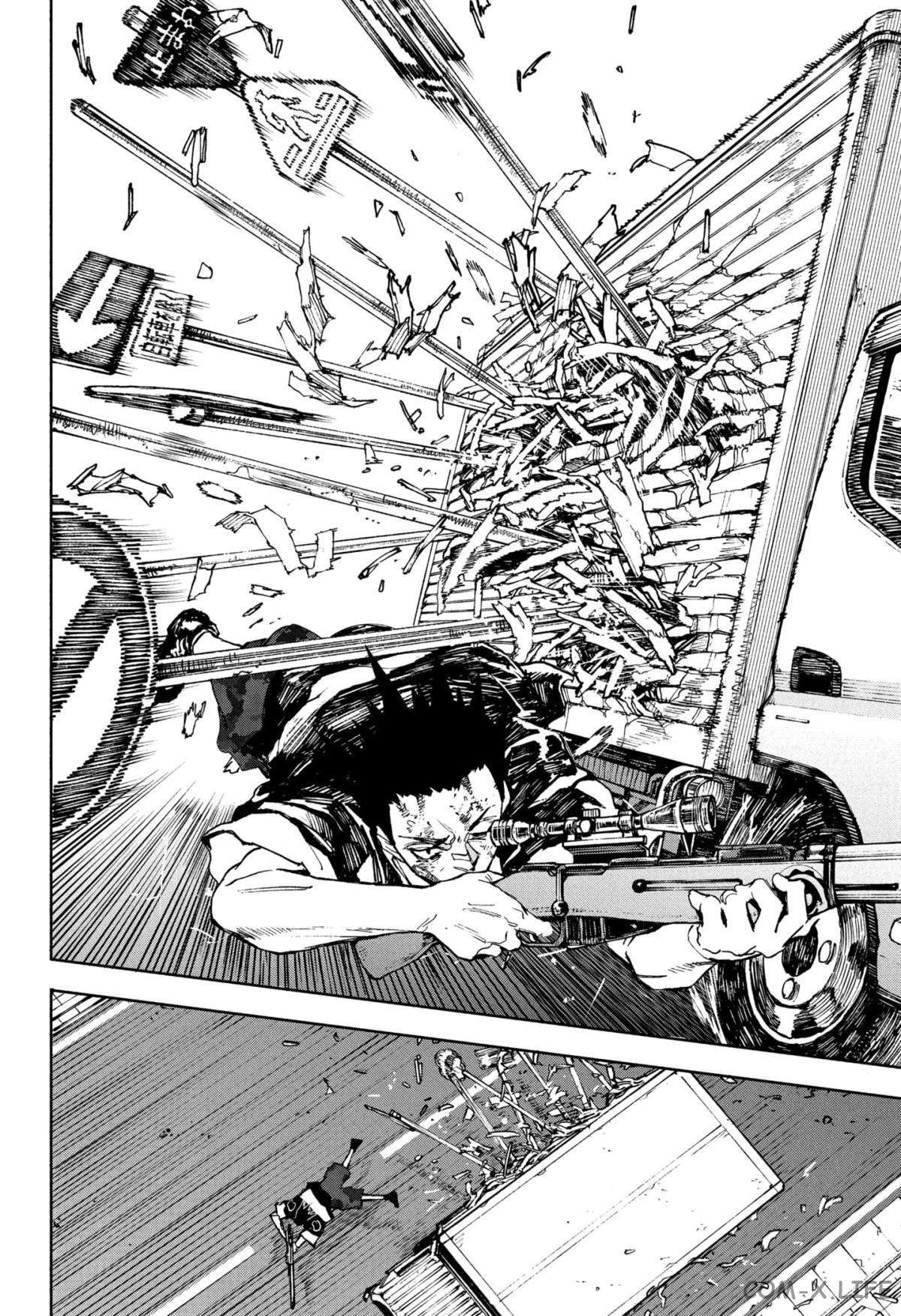 Read Дни Сакамото Manga Online