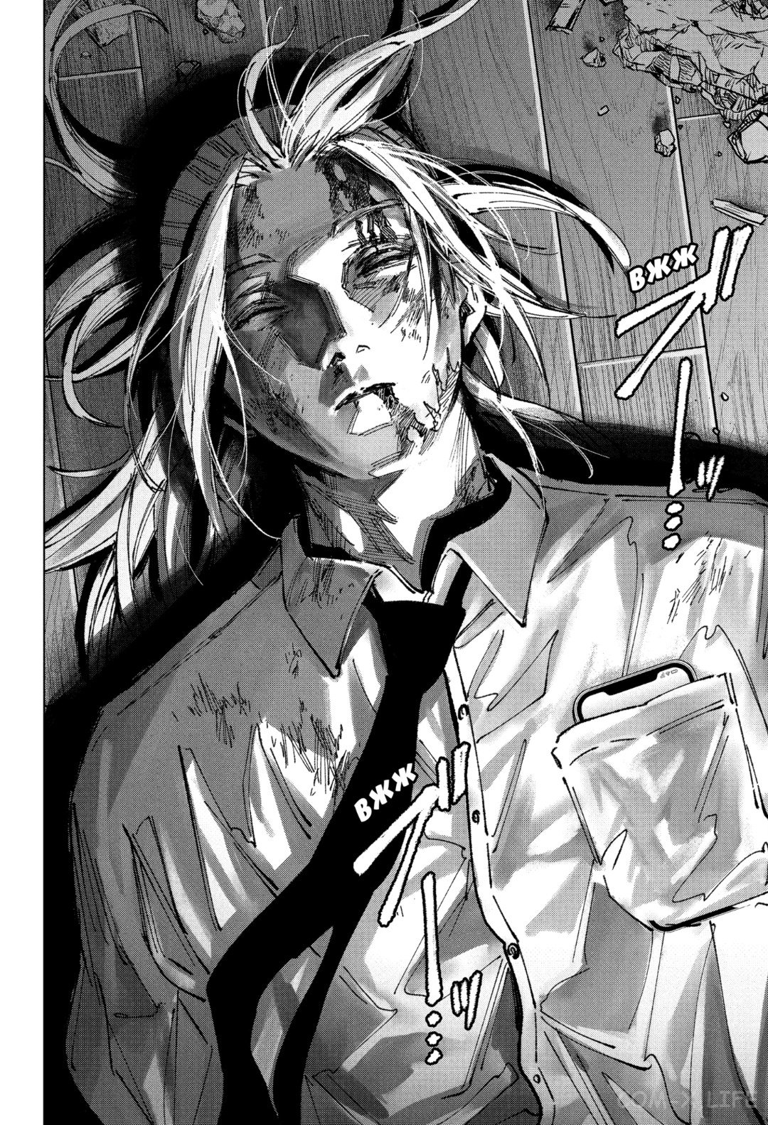 Read Дни Сакамото Manga Online