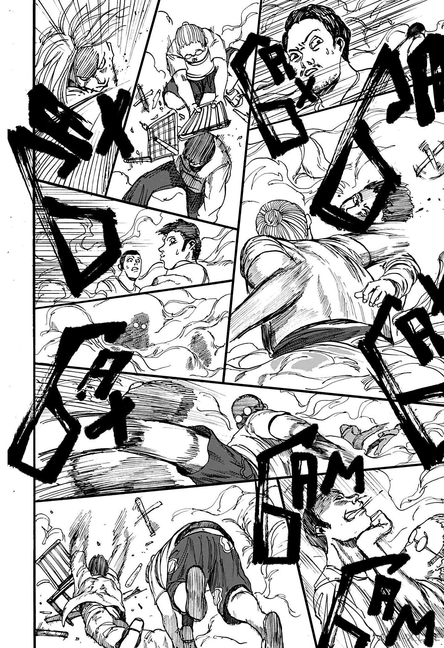 Read Дни Сакамото Manga Online