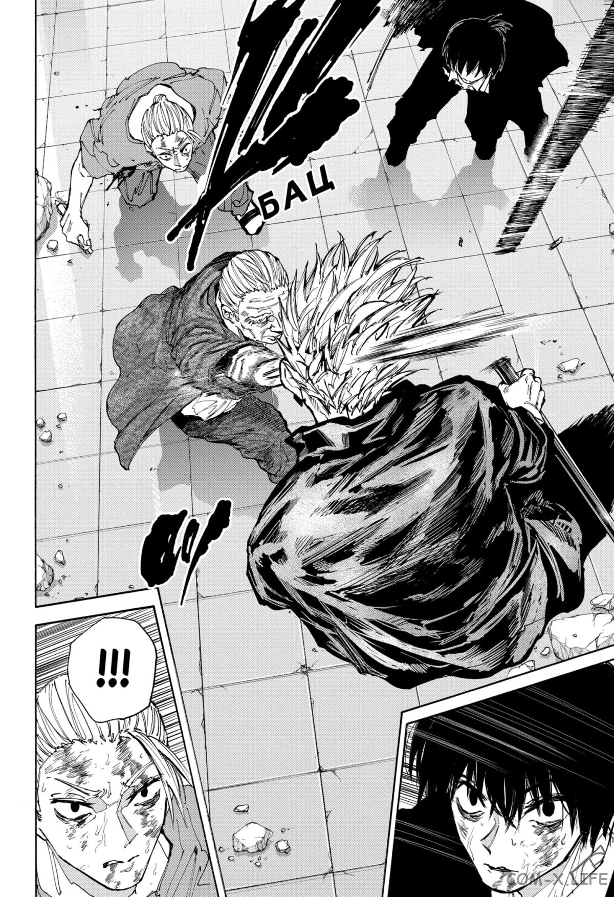 Read Дни Сакамото Manga Online