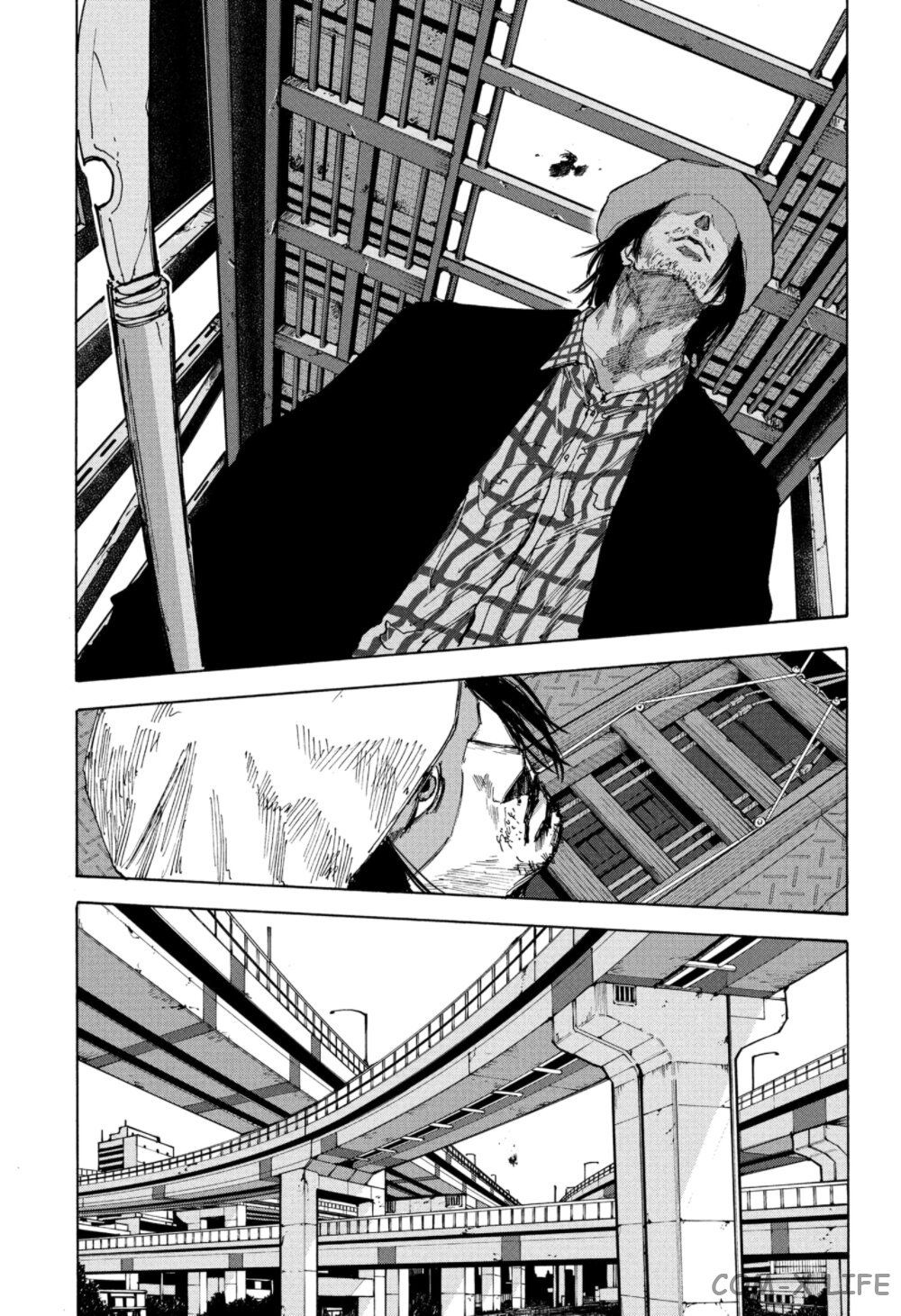 Read Дни Сакамото Manga Online