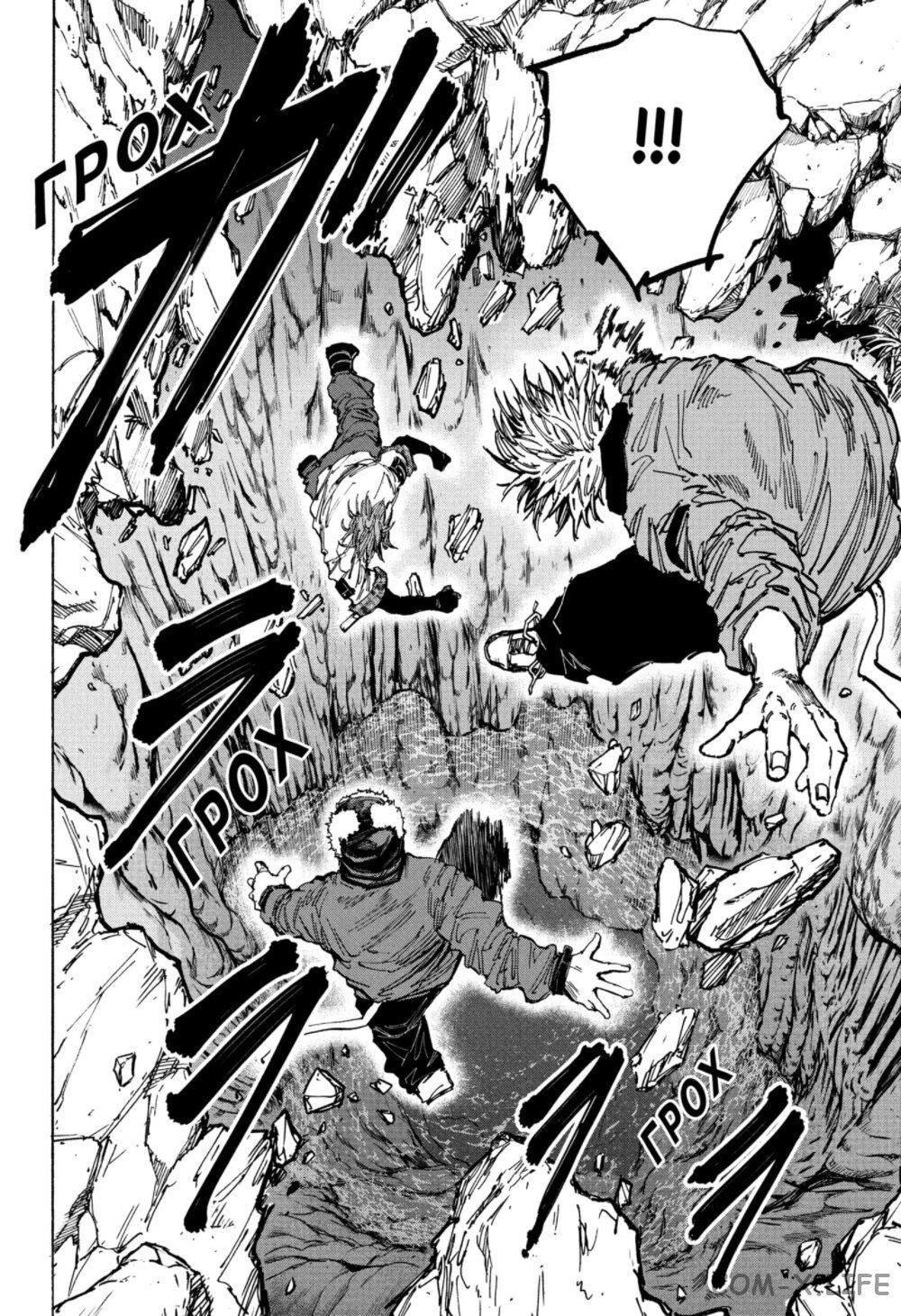 Read Дни Сакамото Manga Online
