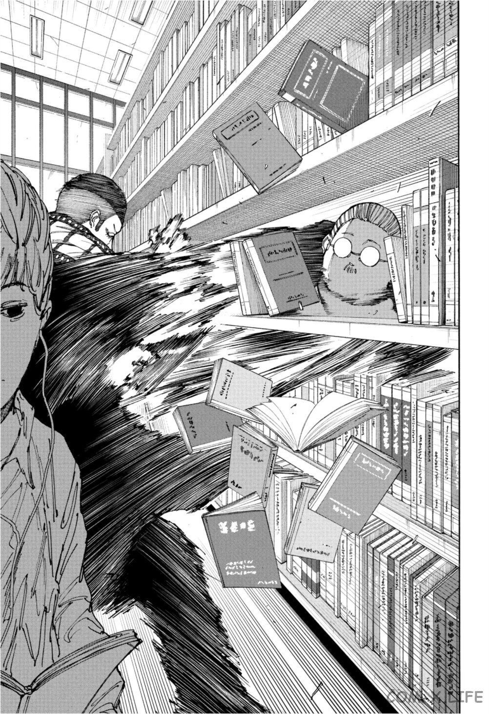 Read Дни Сакамото Manga Online