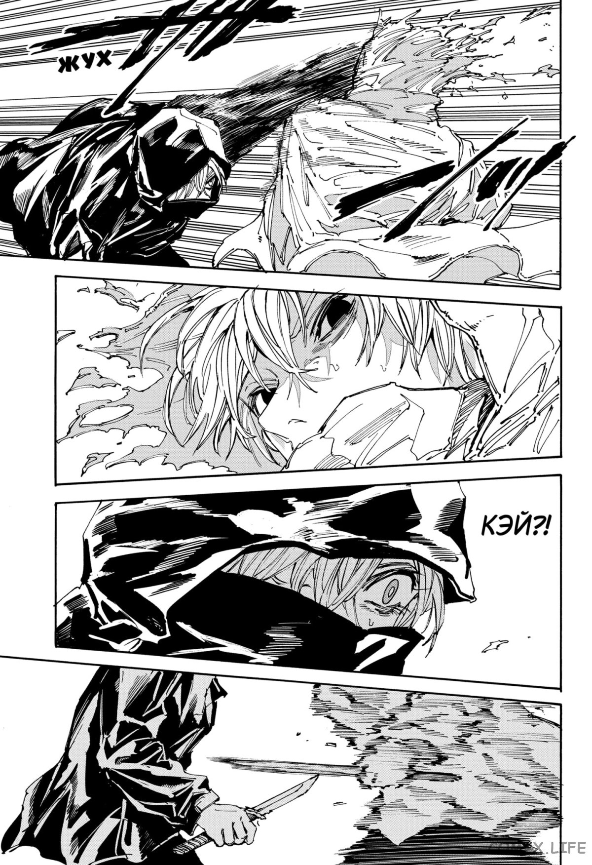 Read Дни Сакамото Manga Online