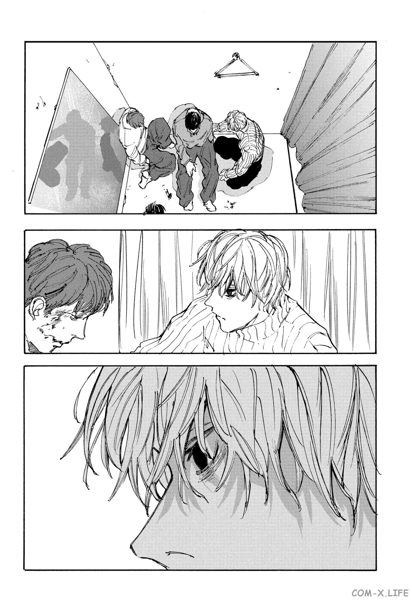 Read Дни Сакамото Manga Online