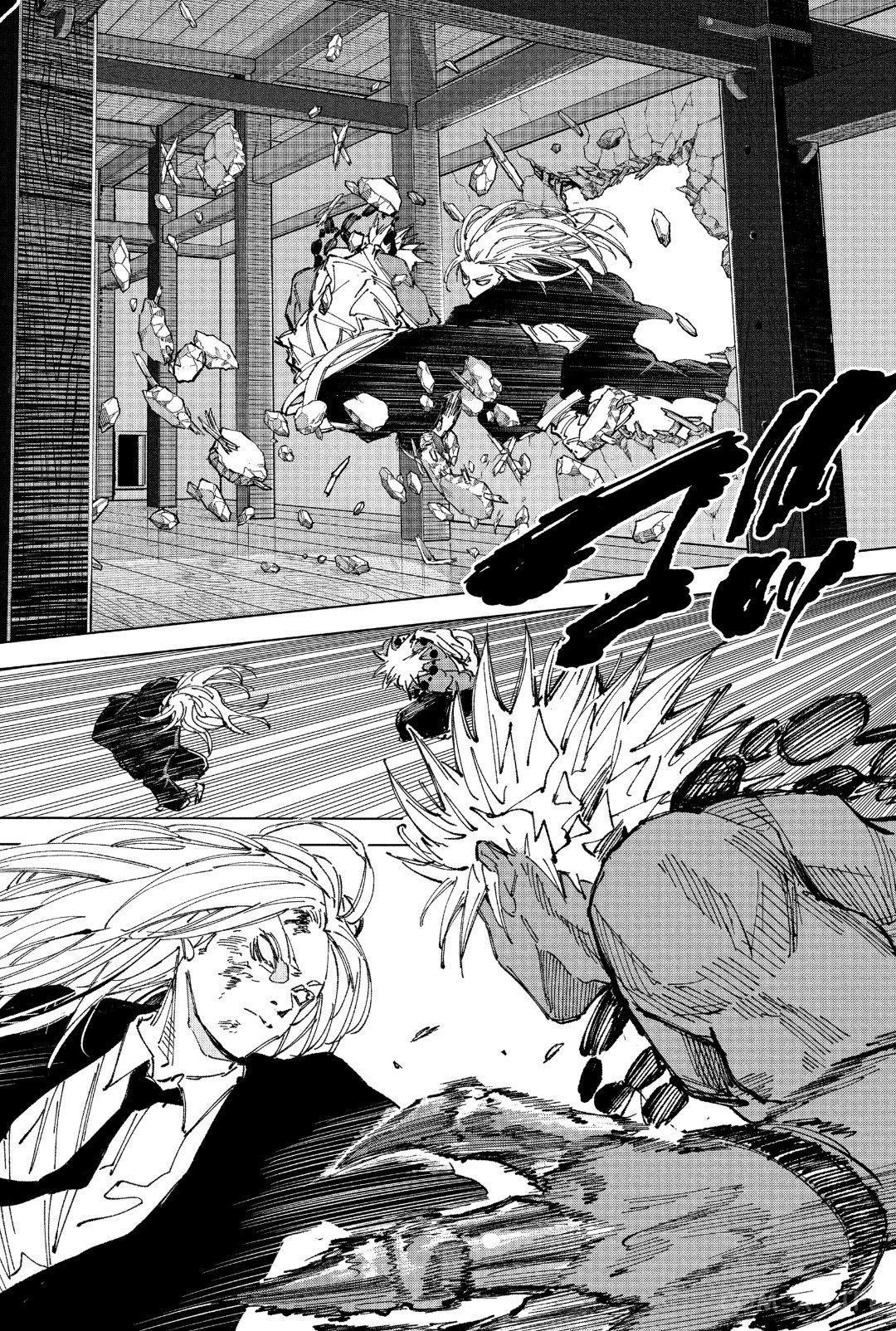 Read Дни Сакамото Manga Online