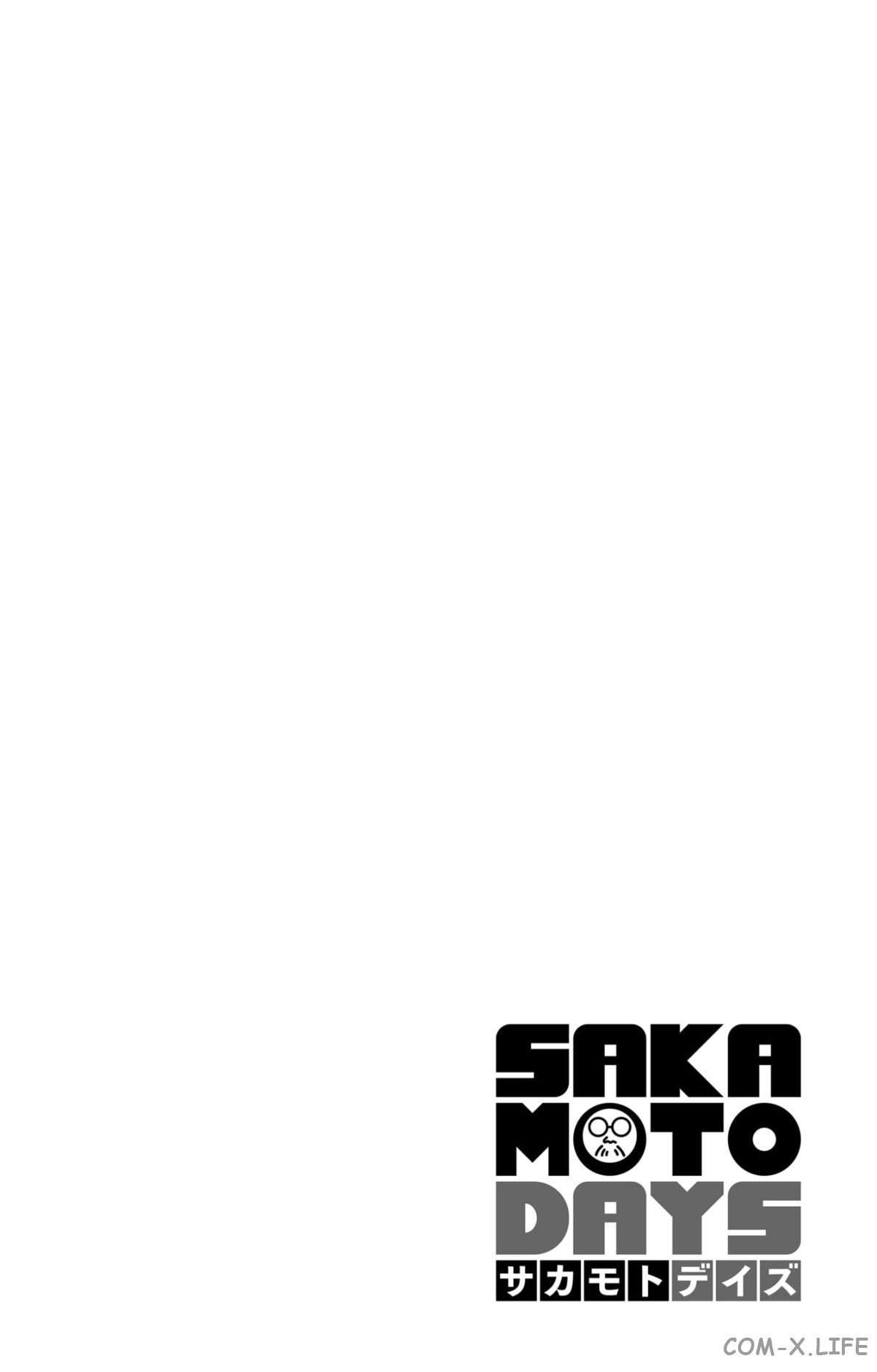 Read Дни Сакамото Manga Online