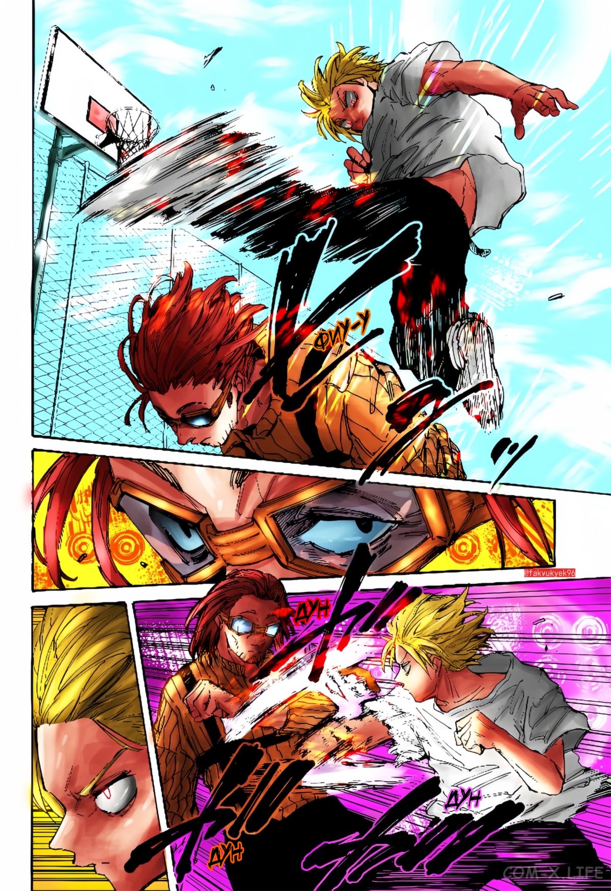 Read Дни Сакамото Manga Online