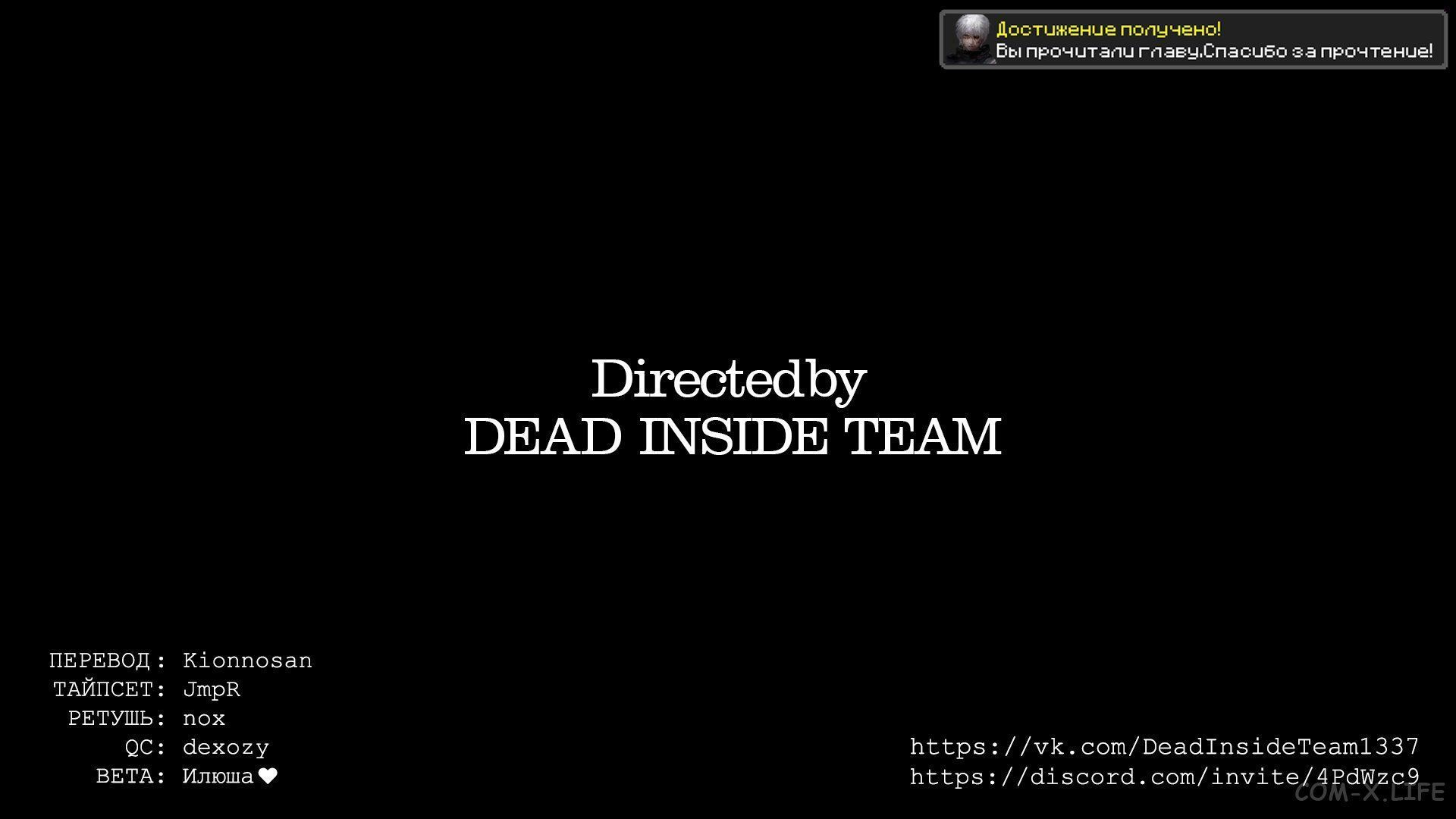 Read Дни Сакамото Manga Online