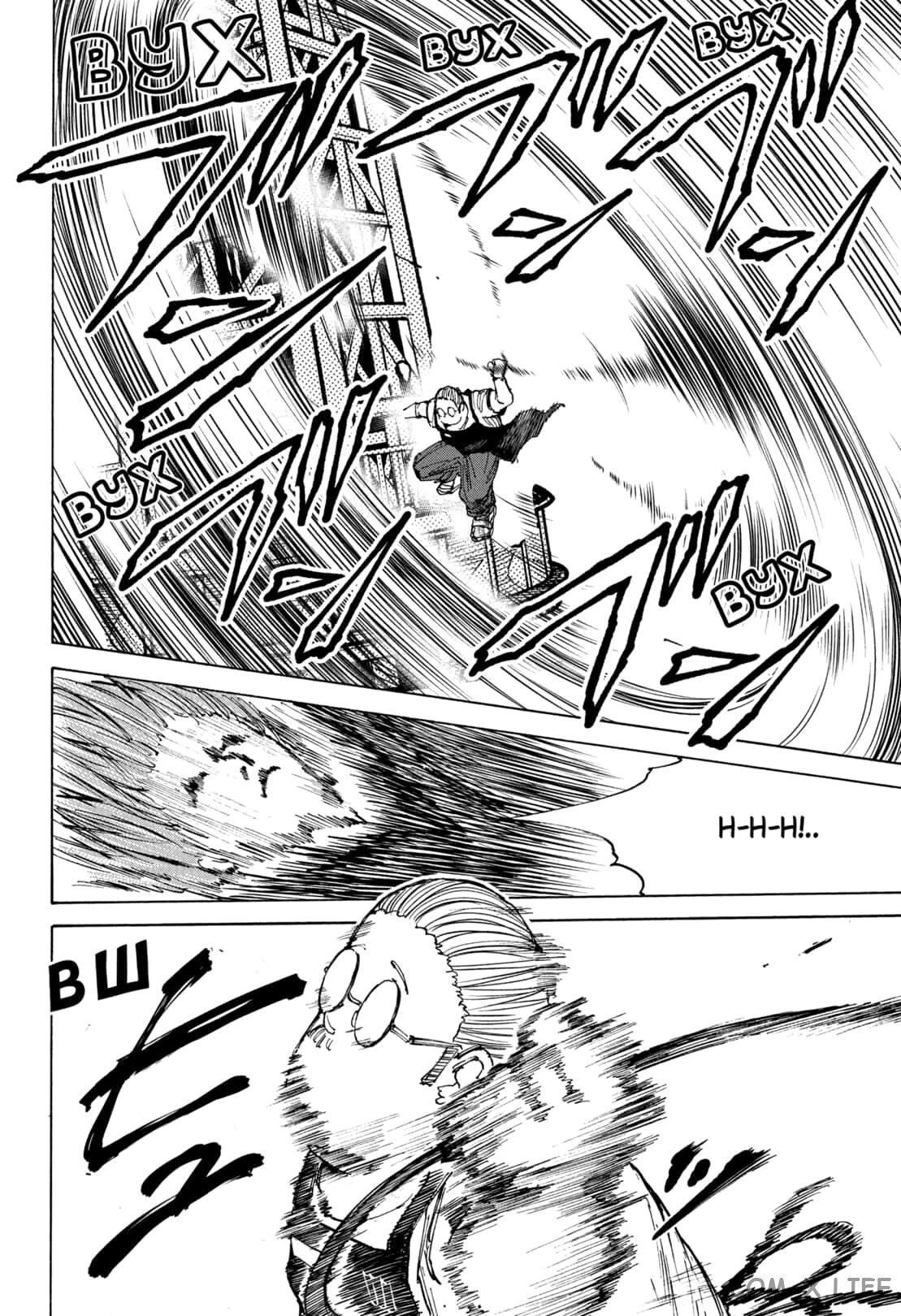 Read Дни Сакамото Manga Online