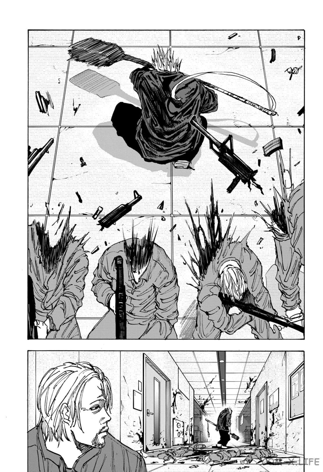 Read Дни Сакамото Manga Online