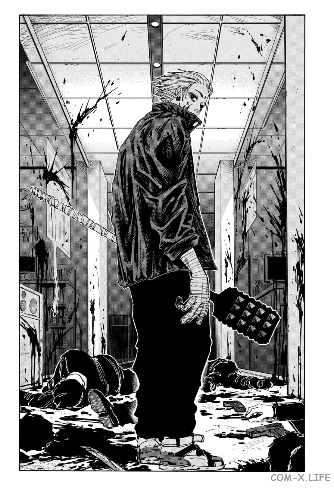 Read Дни Сакамото Manga Online