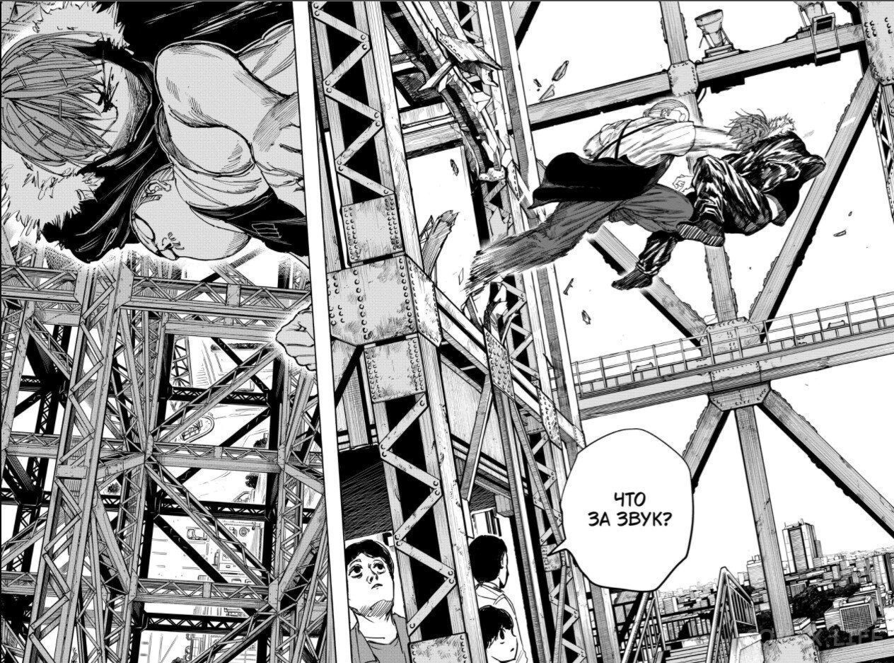 Read Дни Сакамото Manga Online