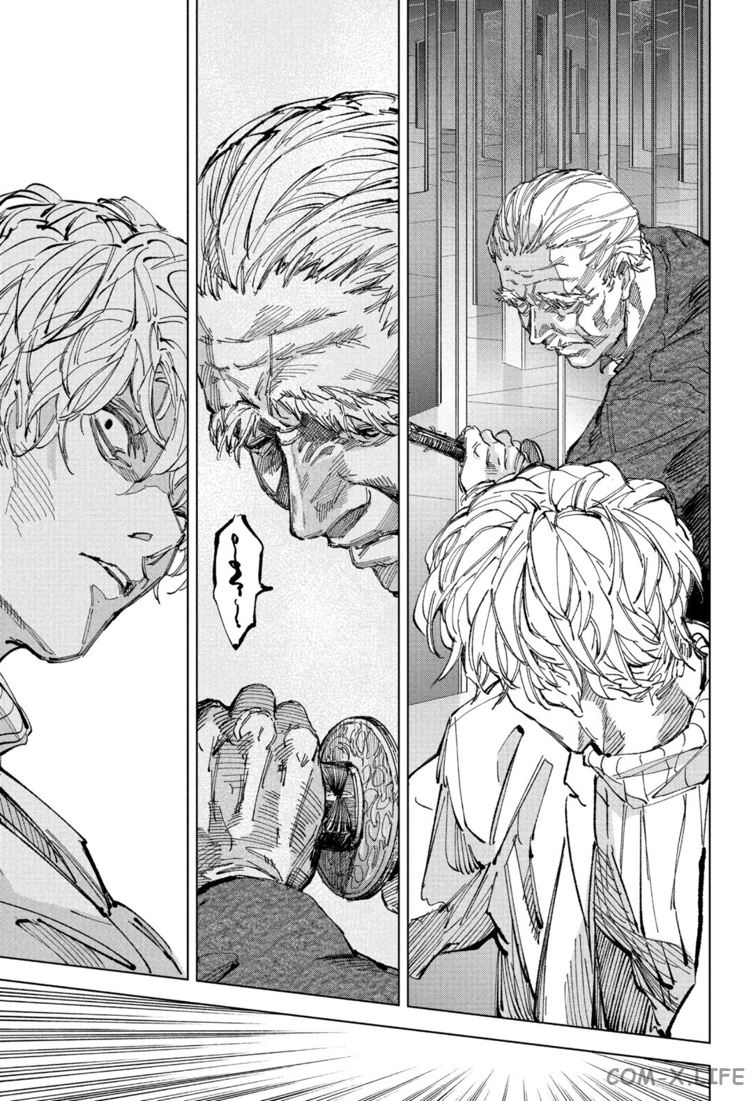 Read Дни Сакамото Manga Online