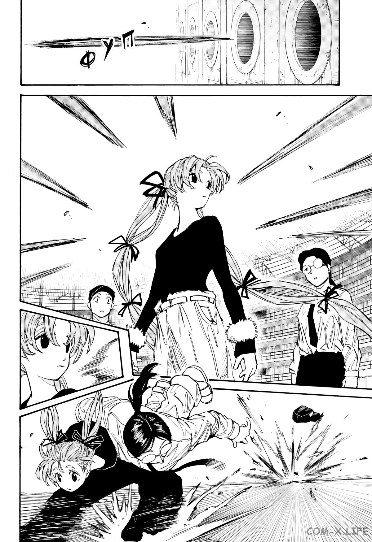 Read Дни Сакамото Manga Online