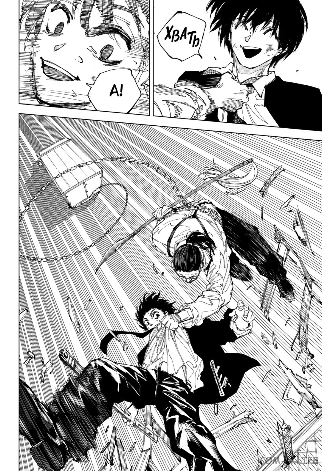 Read Дни Сакамото Manga Online