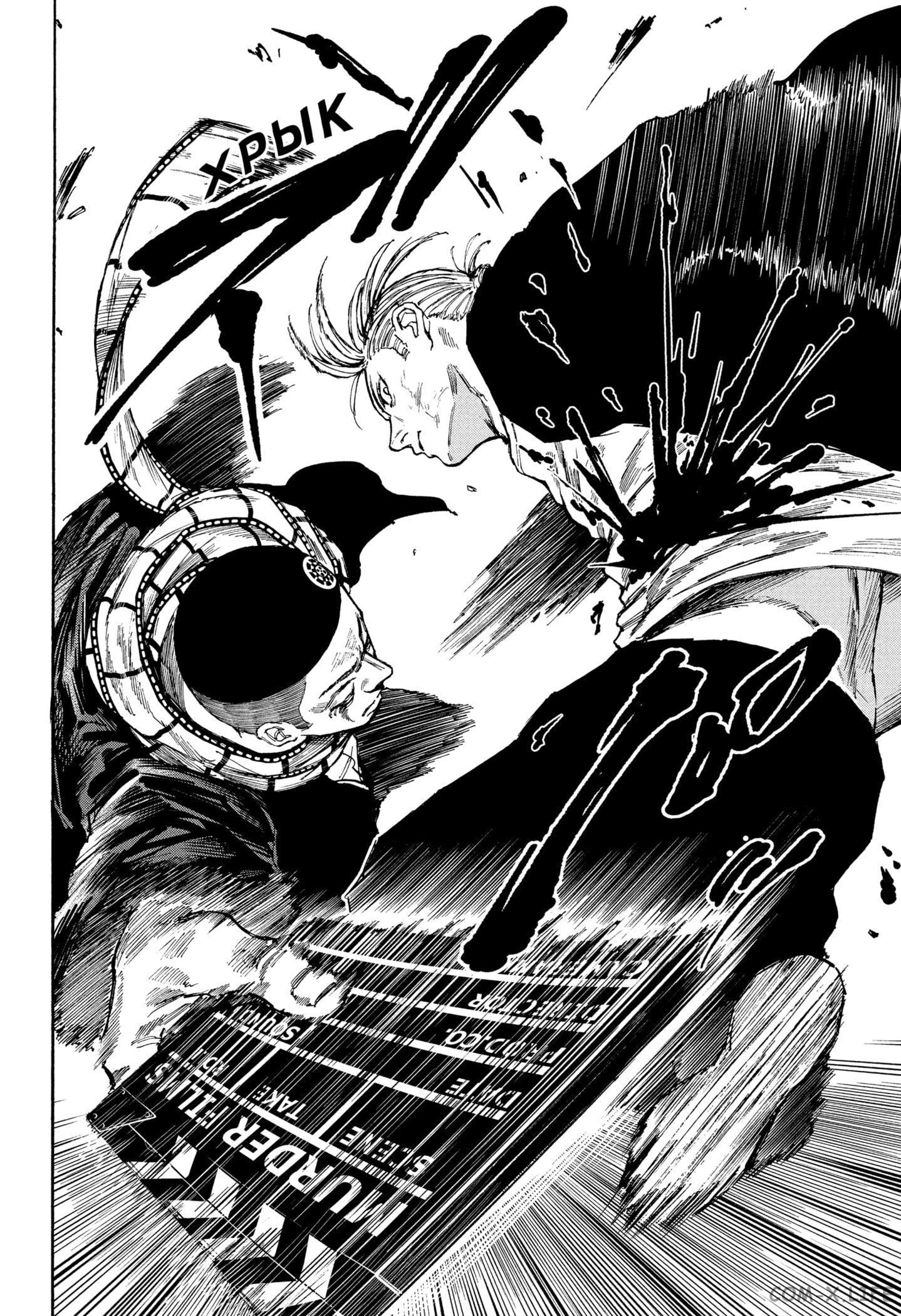 Read Дни Сакамото Manga Online